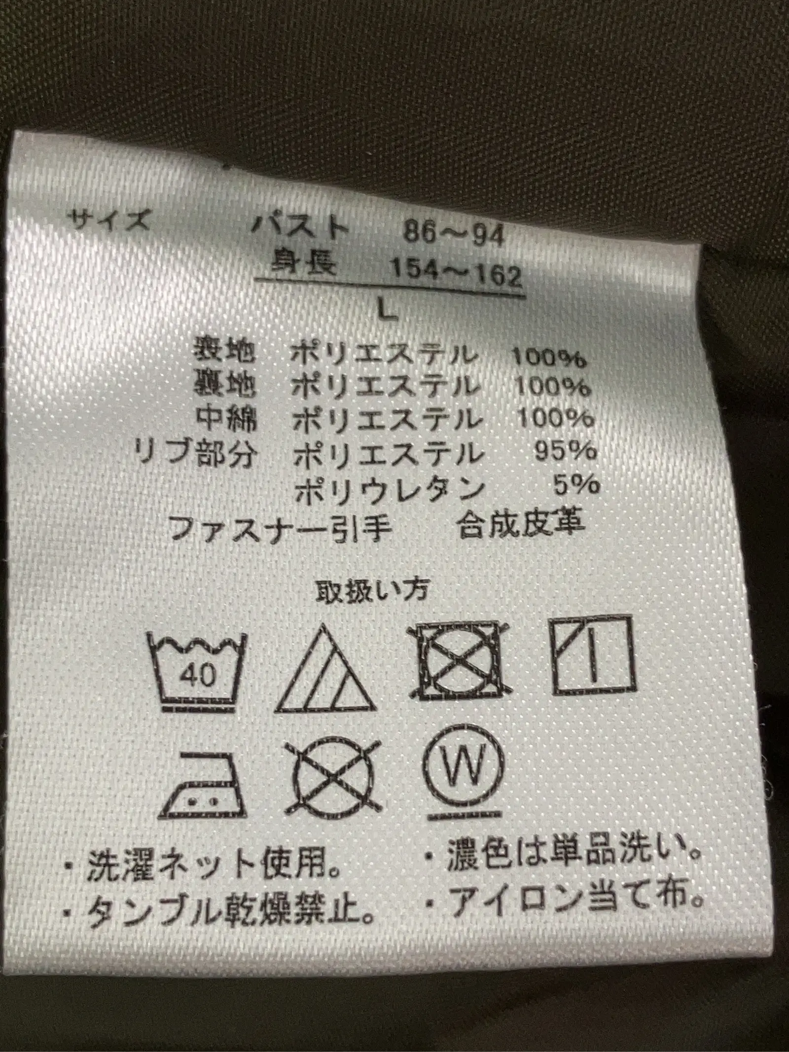https://r2-worker.digdig.jp/product/466ffd38-b8d7-414c-b3cd-b455214b3461/c2c3c94d-83b4-4b9c-a432-4d6869c11fa8