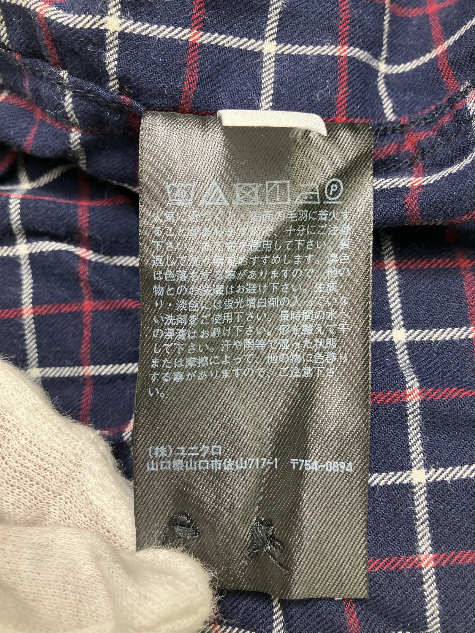 https://r2-worker.digdig.jp/product/467168b3-b324-4271-9e1b-db5dfc90770e/20c293be-4e05-434e-b0df-996e2a41ae50