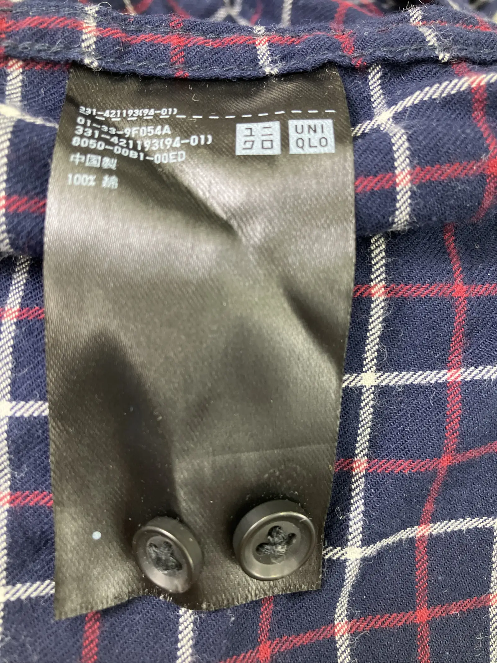 https://r2-worker.digdig.jp/product/467168b3-b324-4271-9e1b-db5dfc90770e/4cfe0fd8-5f5d-4c0e-a783-7cf429d8b025