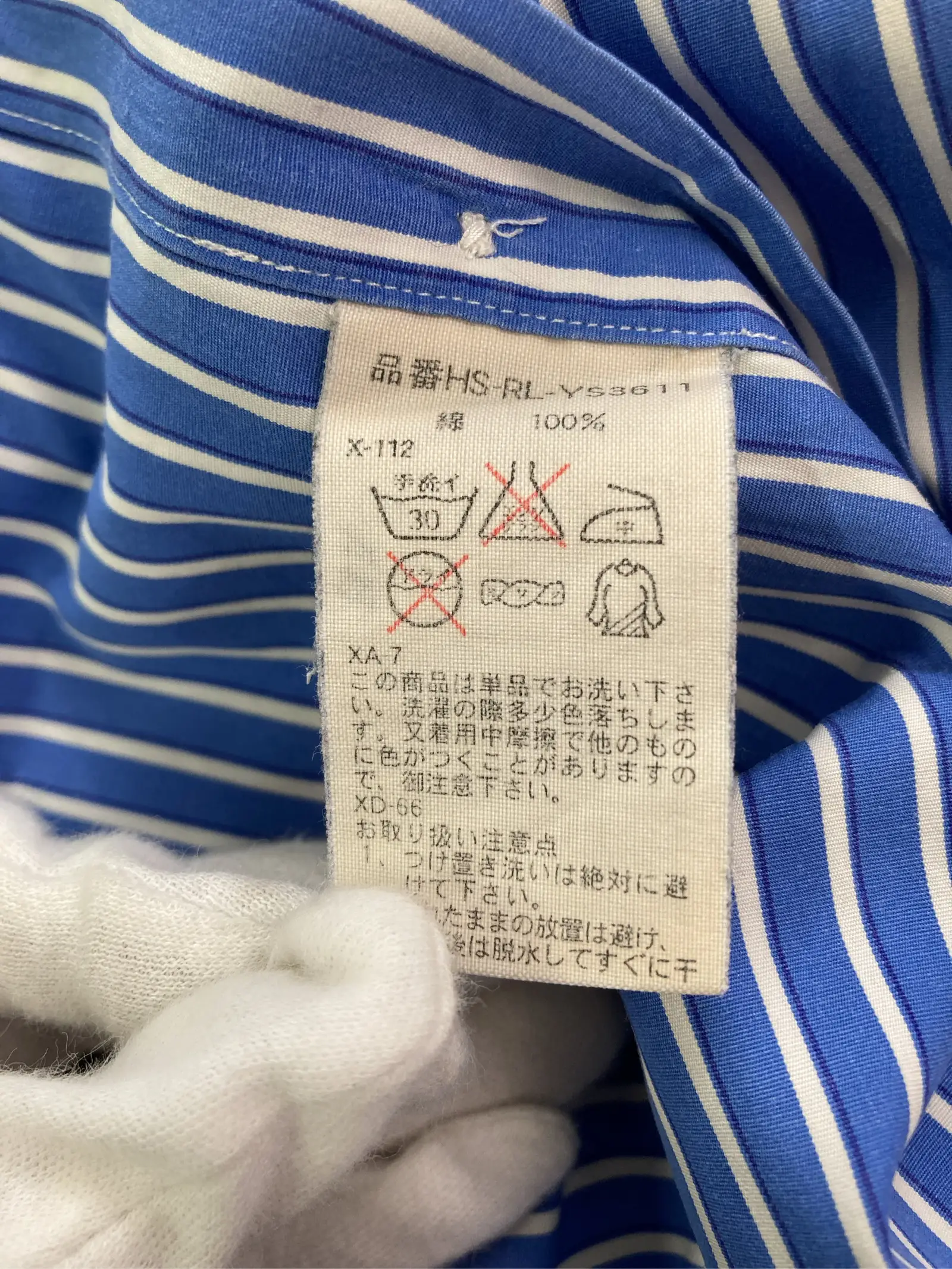 https://r2-worker.digdig.jp/product/4671cc94-2182-4bde-8ad8-fc7c5679e410/c60aafab-b729-4c94-9bee-6080686bb9c8