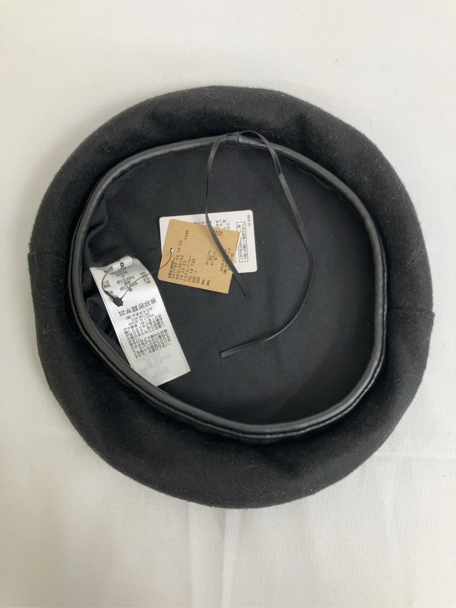 https://r2-worker.digdig.jp/product/4674dbc5-a798-478a-a212-bf2a5e374d39/0bab04de-d94a-4db8-992d-46c0ddd233cb
