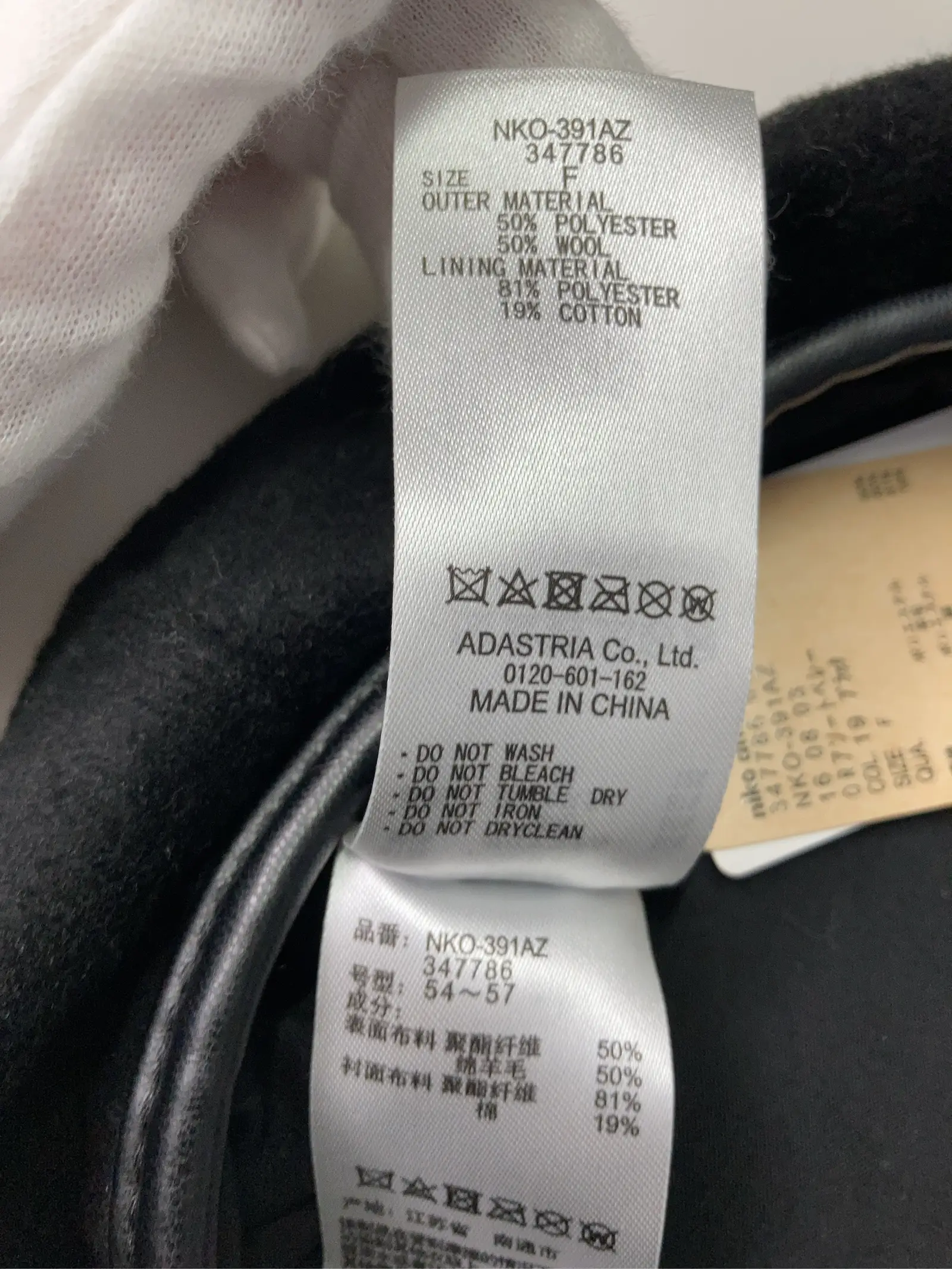 https://r2-worker.digdig.jp/product/4674dbc5-a798-478a-a212-bf2a5e374d39/3d123bcc-c9ac-4adc-a550-d8eb46138c00