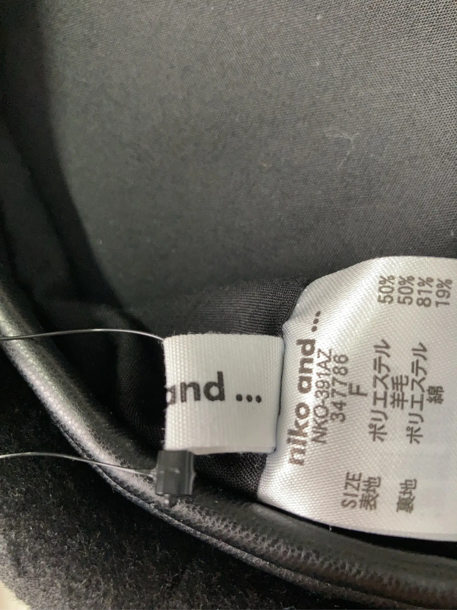 https://r2-worker.digdig.jp/product/4674dbc5-a798-478a-a212-bf2a5e374d39/3fc12512-325d-465b-bd69-016d5c7fd297