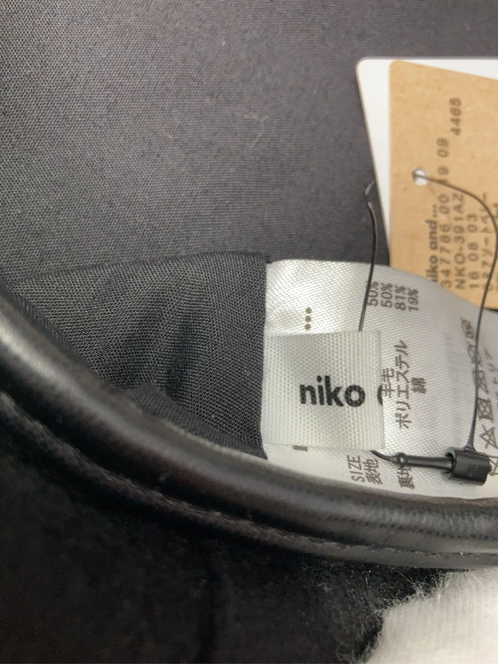 https://r2-worker.digdig.jp/product/4674dbc5-a798-478a-a212-bf2a5e374d39/82c23b83-d7f4-4165-aac0-47bcdc1244a7