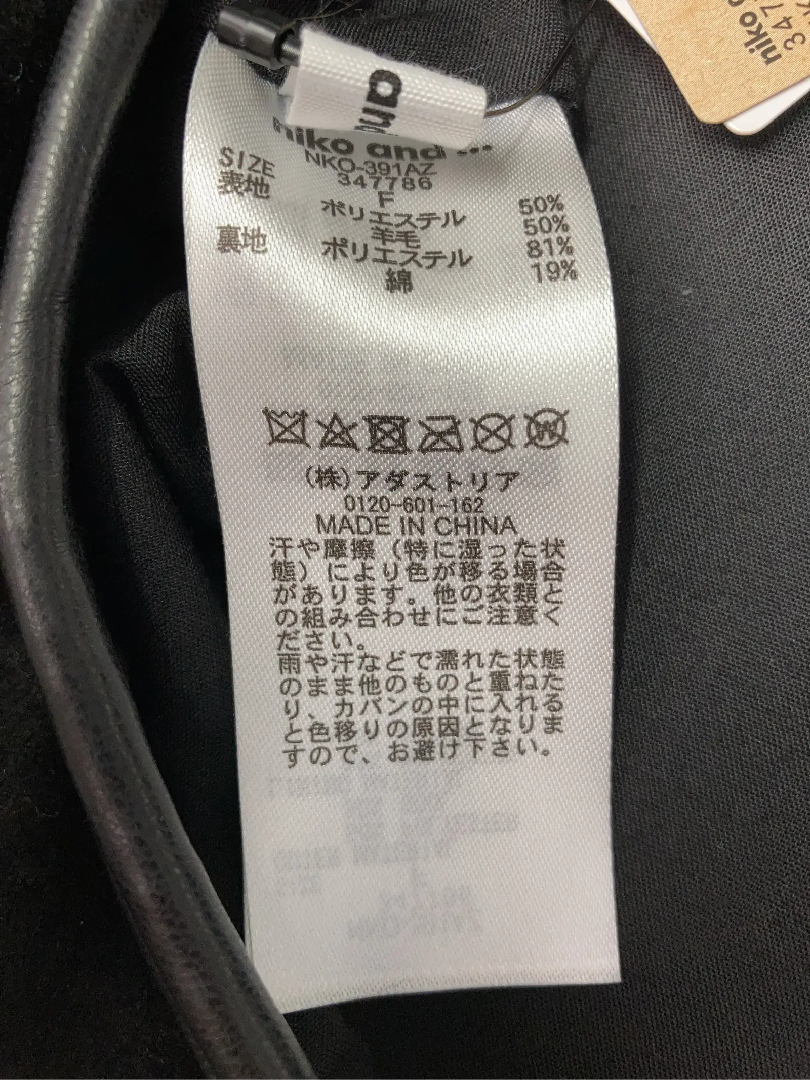 https://r2-worker.digdig.jp/product/4674dbc5-a798-478a-a212-bf2a5e374d39/99ea477a-3f18-43d2-8d5d-e022c9509813