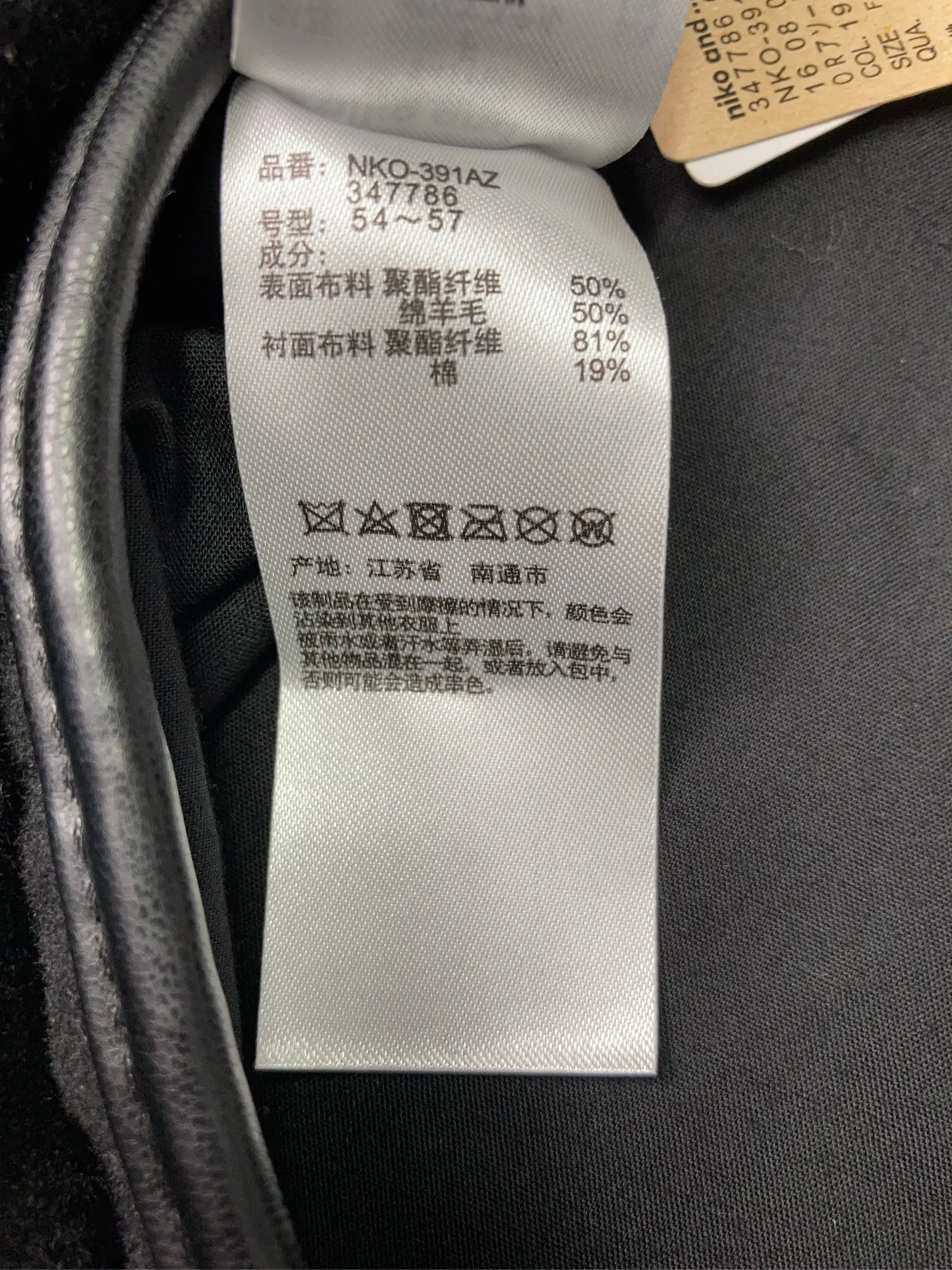 https://r2-worker.digdig.jp/product/4674dbc5-a798-478a-a212-bf2a5e374d39/c312b81d-f96e-475d-b2ef-e6629c8268e2