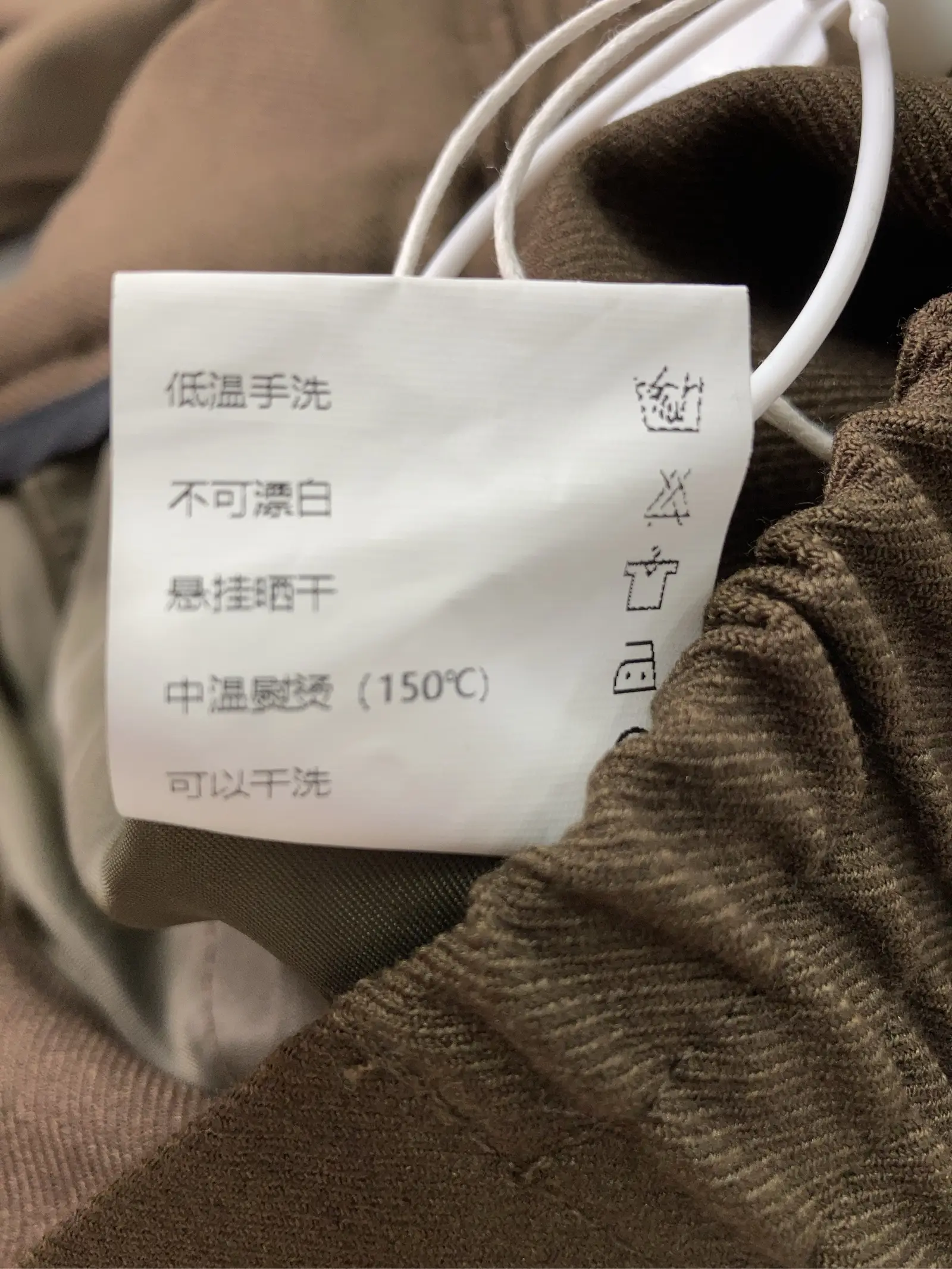 https://r2-worker.digdig.jp/product/4676d7d1-f86a-4607-bbcc-fab60600b7e8/2eda07ae-e02d-4c25-938a-f04bfa1e4df8