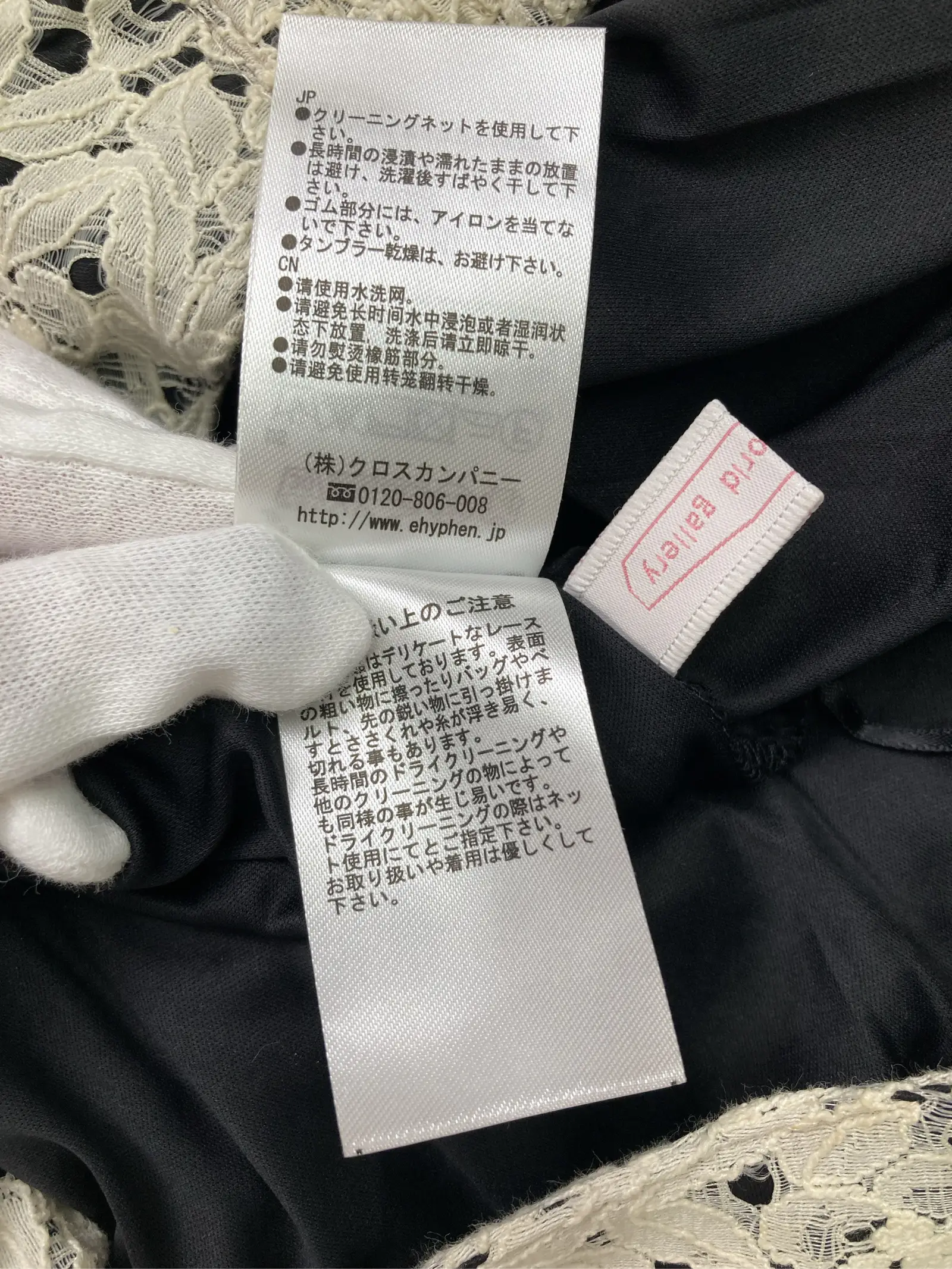 https://r2-worker.digdig.jp/product/46771df0-c86e-4b86-990d-2d8258c485f6/744642f7-22ac-445b-9488-e2fdc180504d