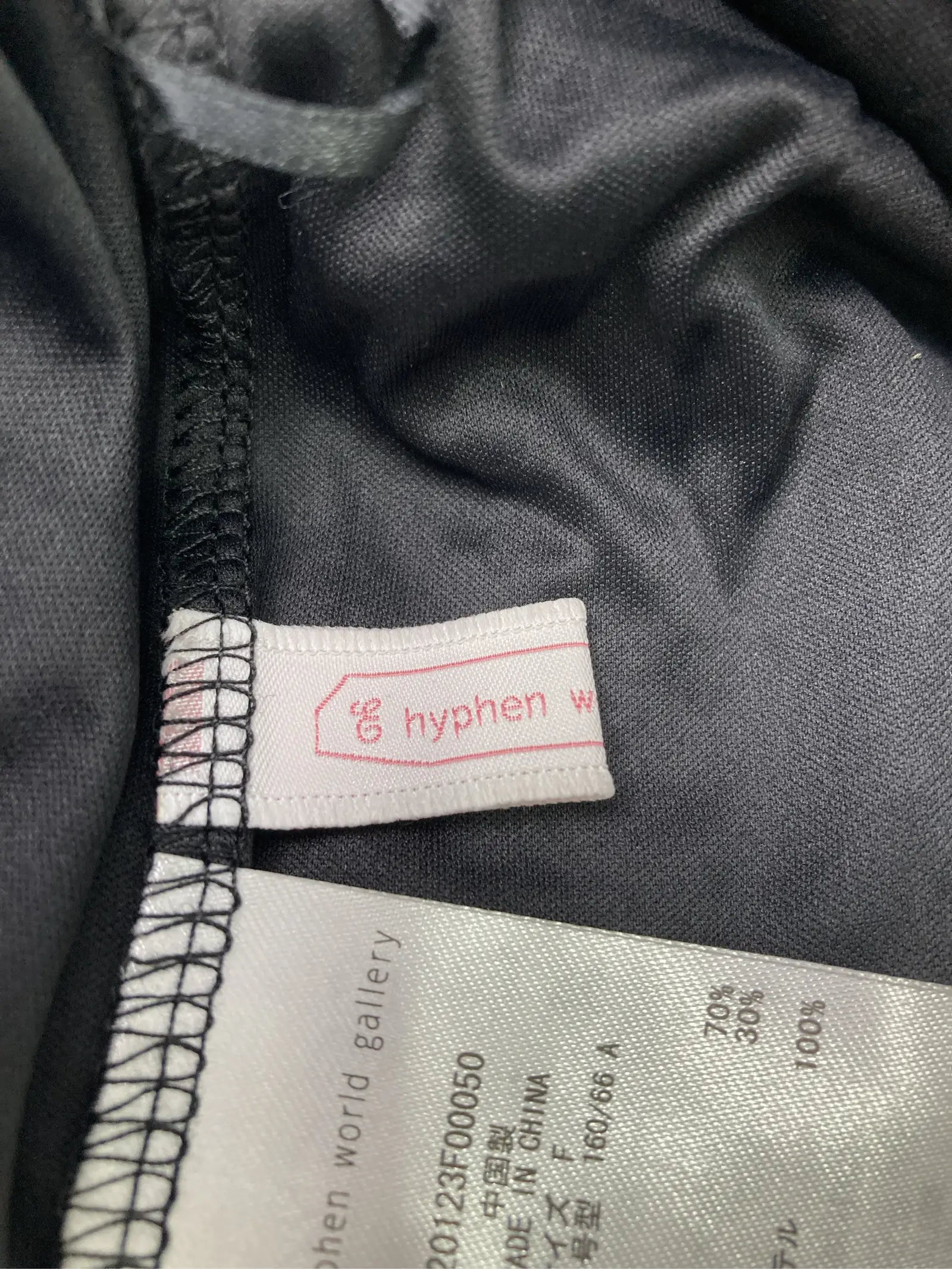 https://r2-worker.digdig.jp/product/46771df0-c86e-4b86-990d-2d8258c485f6/e20b83c3-aaff-4b98-9885-c01742f7535b