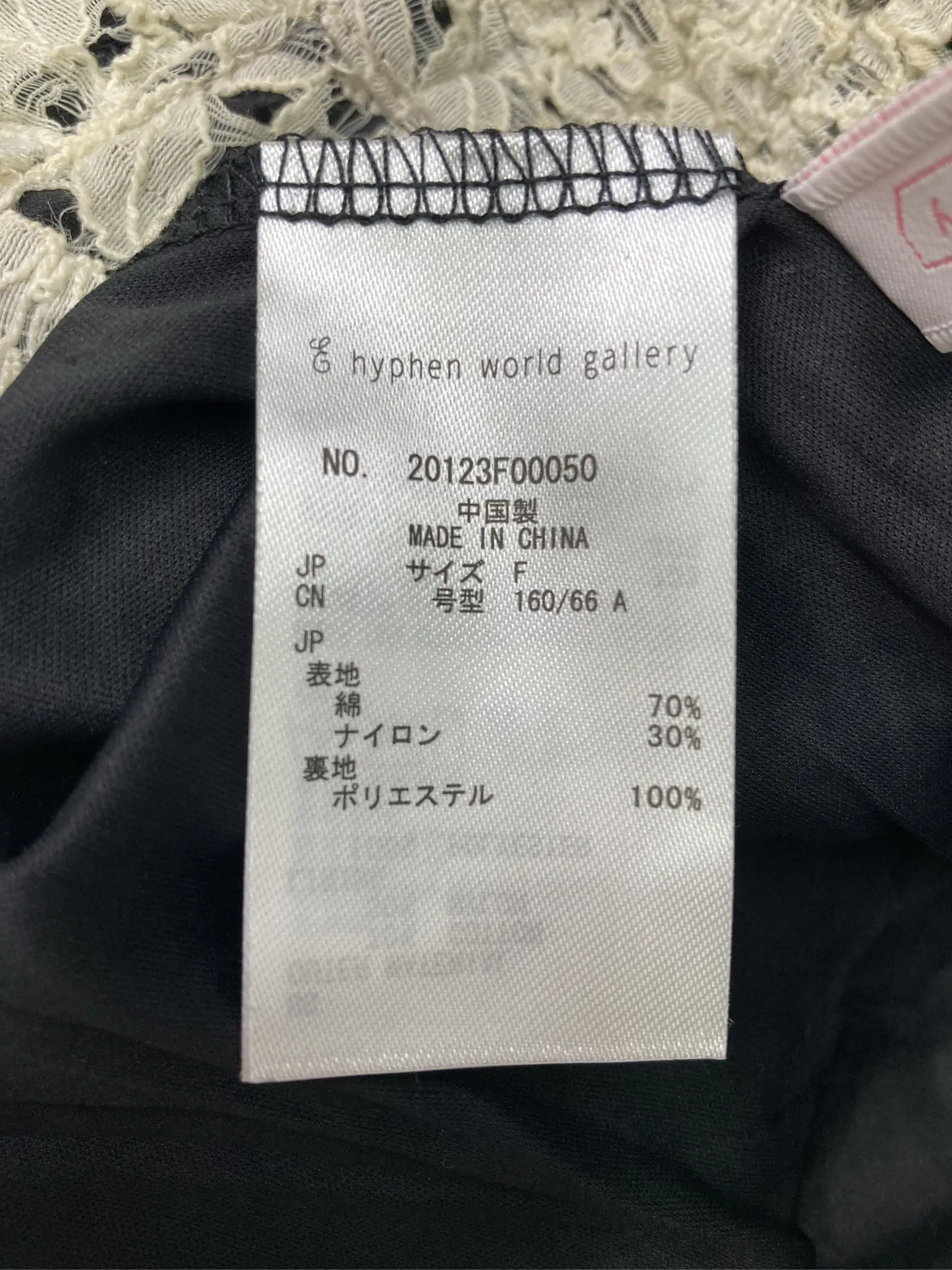 https://r2-worker.digdig.jp/product/46771df0-c86e-4b86-990d-2d8258c485f6/eb0f2ea2-8fb5-43ce-93a9-837c44a7aba7