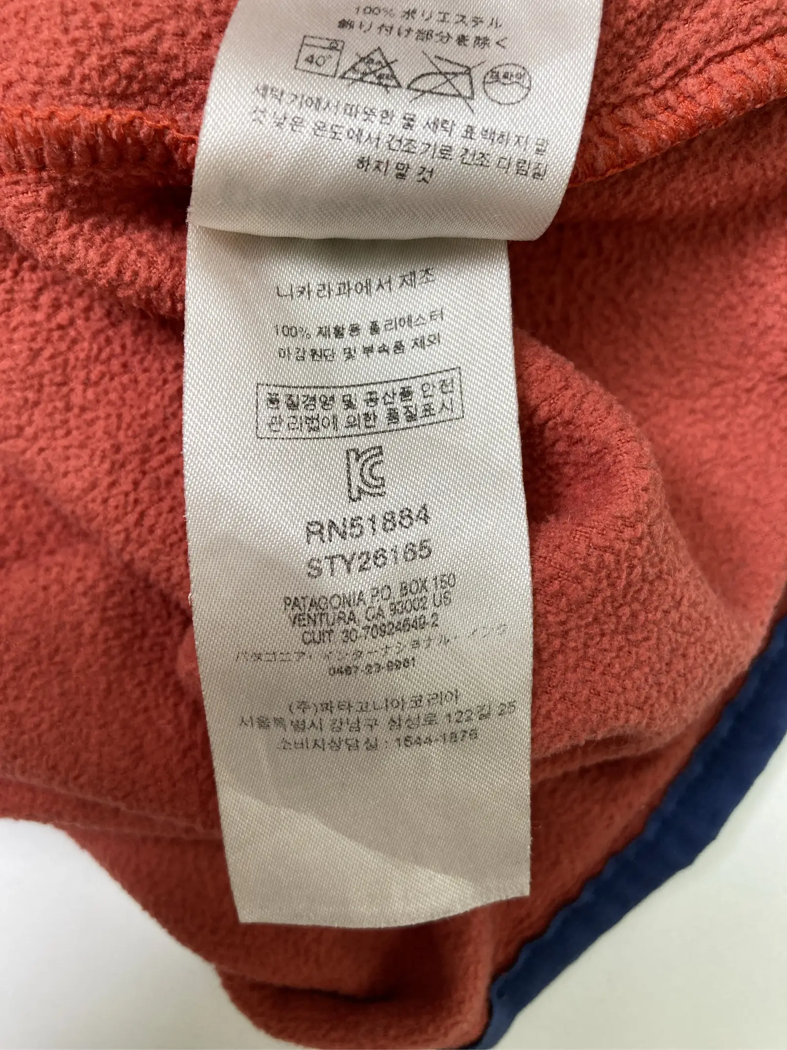 https://r2-worker.digdig.jp/product/4677ef1d-bdde-473b-a55a-9c758e5a3f54/6395c483-21f5-452e-ad8b-f160d76f6ac3