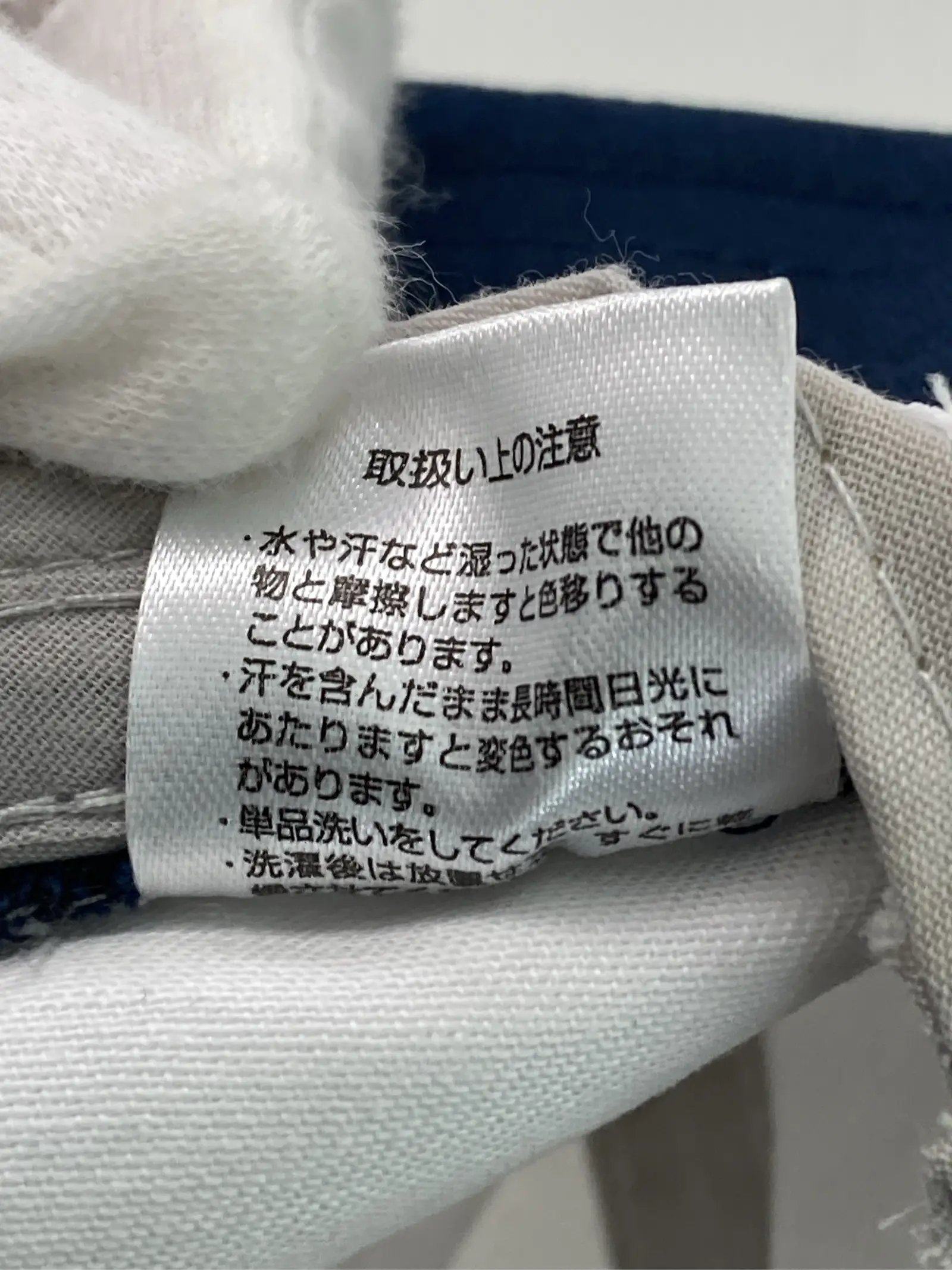 https://r2-worker.digdig.jp/product/467a314b-31c3-4737-a157-528a68b6f3ac/e8ae0247-c033-4d85-9025-670708a82db9