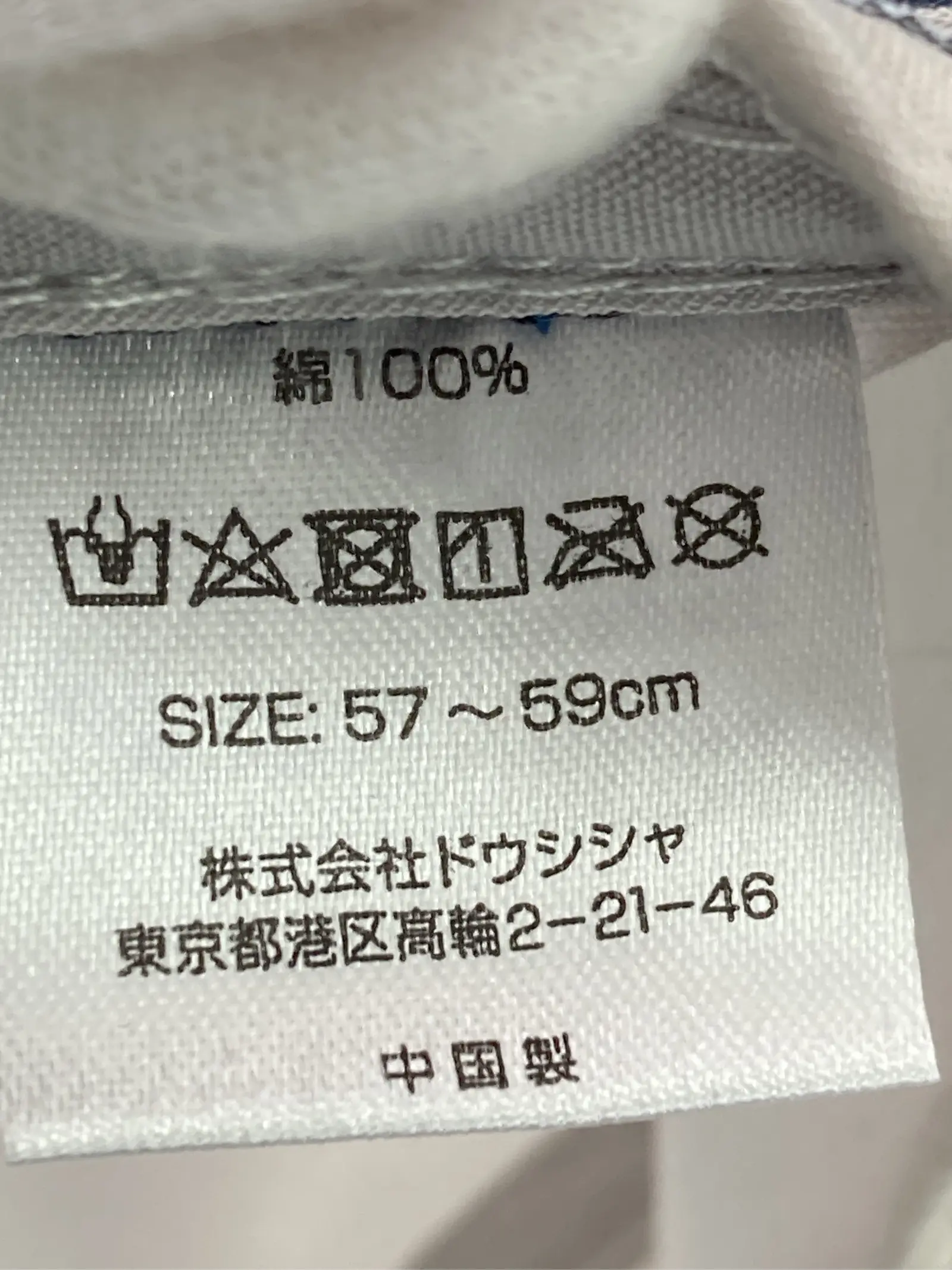 https://r2-worker.digdig.jp/product/467a314b-31c3-4737-a157-528a68b6f3ac/f16d8804-b7f9-49b9-8159-7d9b21ed74be