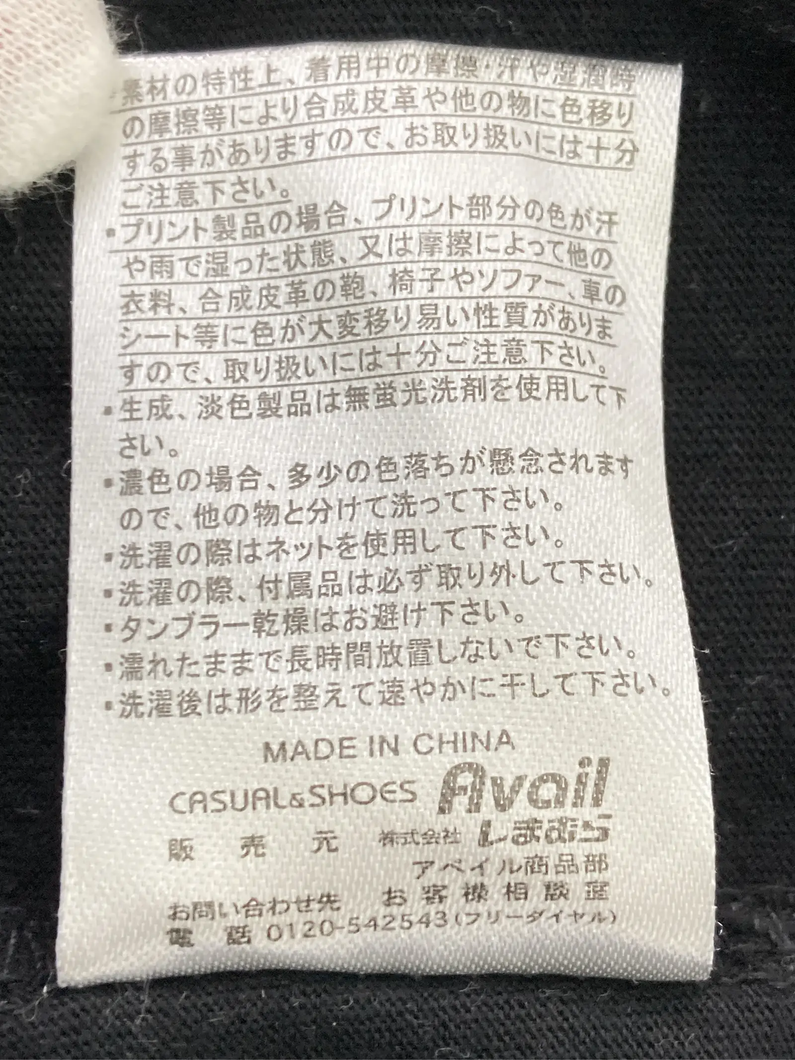 https://r2-worker.digdig.jp/product/467a469e-833c-4403-b66a-c5be3984c694/827f5cd1-d115-4412-a5cb-00f462027288