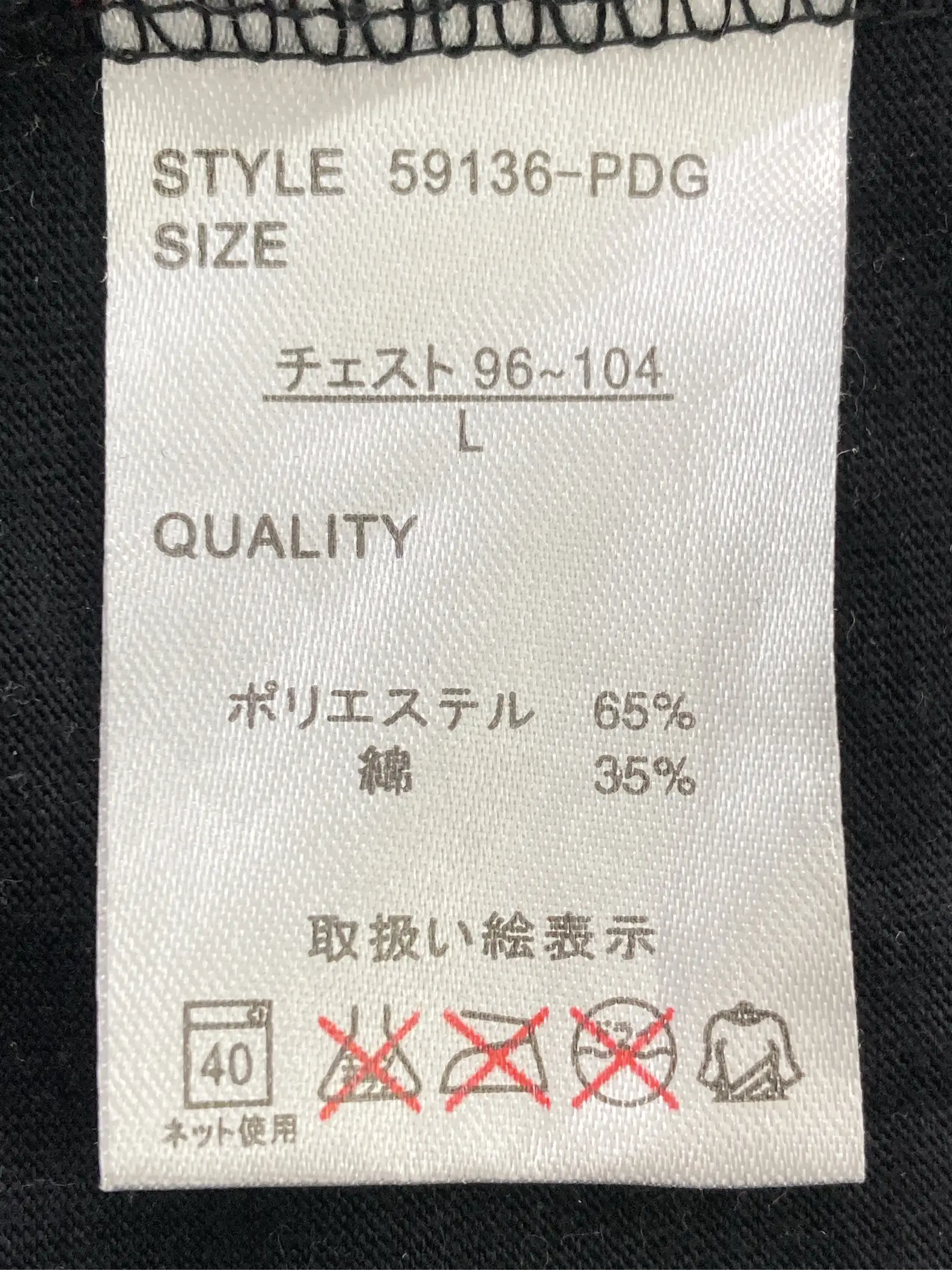 https://r2-worker.digdig.jp/product/467a469e-833c-4403-b66a-c5be3984c694/caba6962-5178-4a35-84a3-a72d0d0d244e