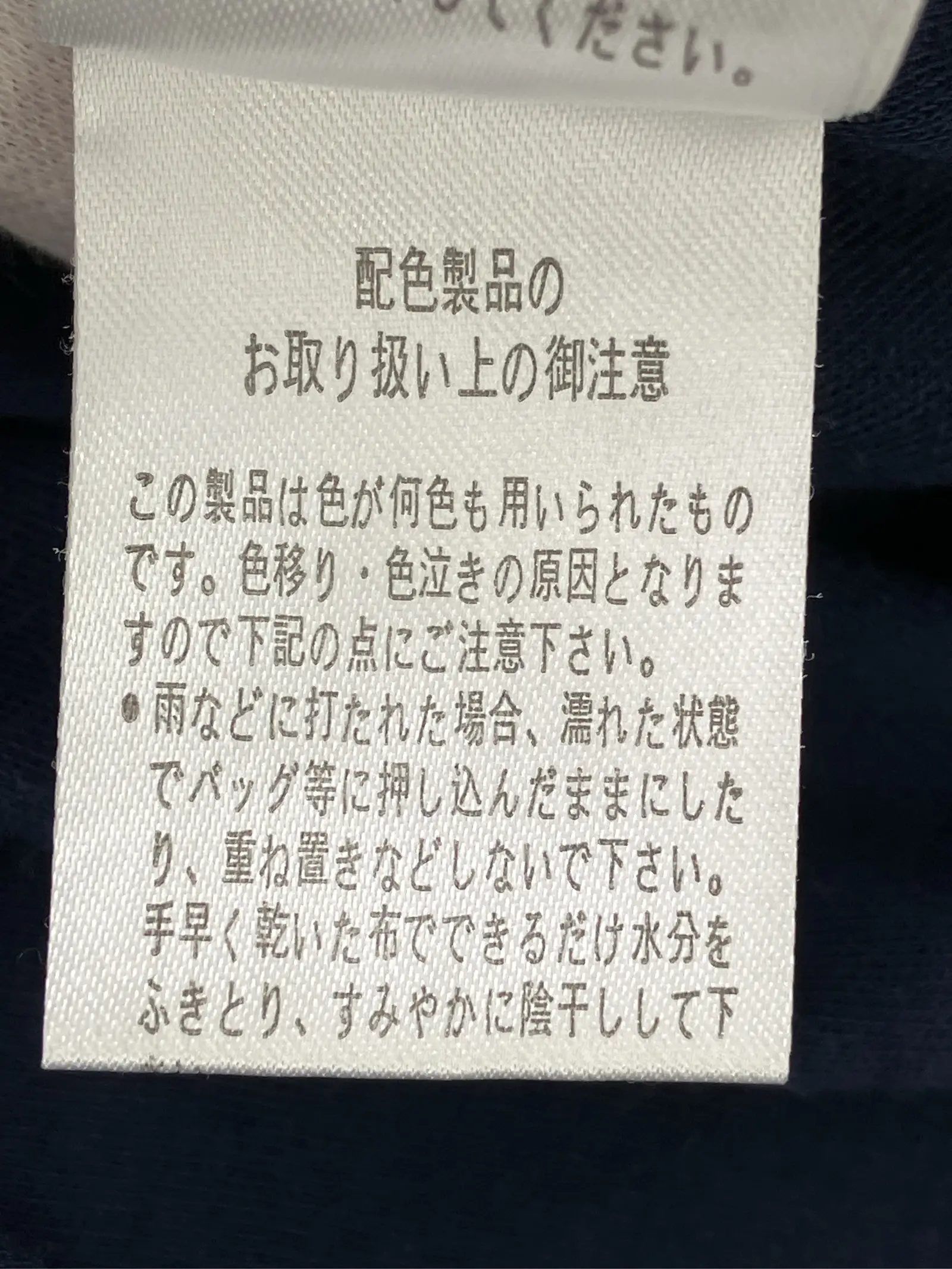 https://r2-worker.digdig.jp/product/467ae99e-7555-405a-abb7-3d247812e5e5/20cbc40a-59b5-4cee-b2a9-7779fe3def37