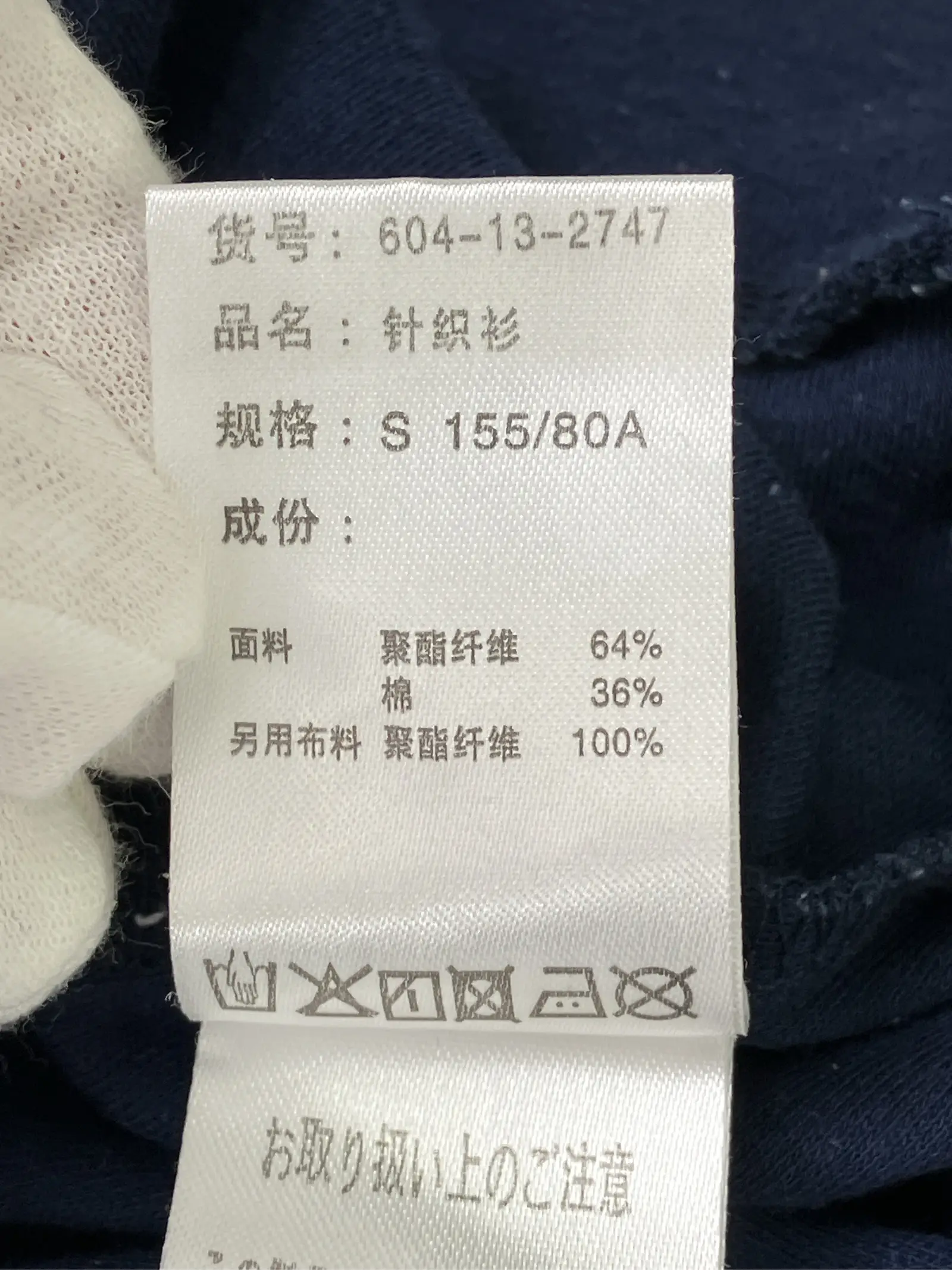 https://r2-worker.digdig.jp/product/467ae99e-7555-405a-abb7-3d247812e5e5/5c01bd7a-ecc4-4ec2-87de-c0b73eee3b3c