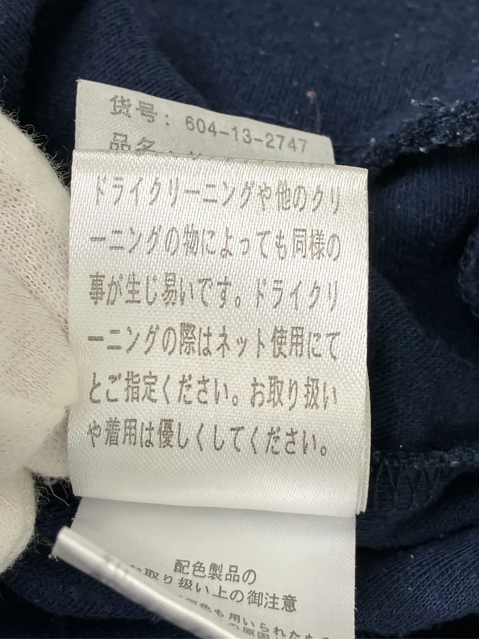 https://r2-worker.digdig.jp/product/467ae99e-7555-405a-abb7-3d247812e5e5/5ddd35de-1aad-44f3-bcef-f7b1edfd9ac4