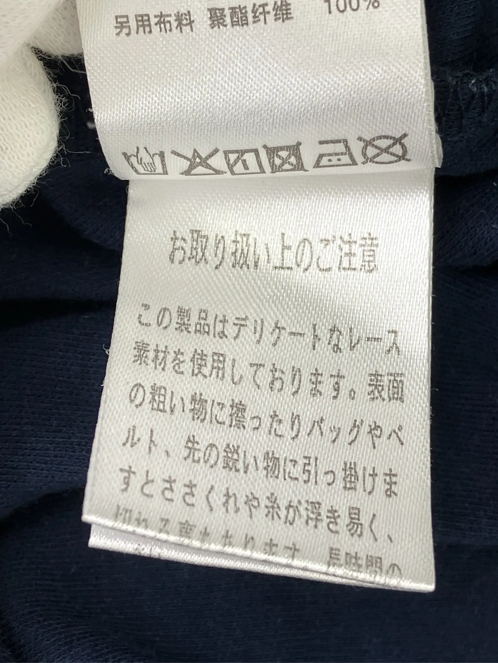 https://r2-worker.digdig.jp/product/467ae99e-7555-405a-abb7-3d247812e5e5/6c995368-a532-4e14-9545-1f42a33d57ad