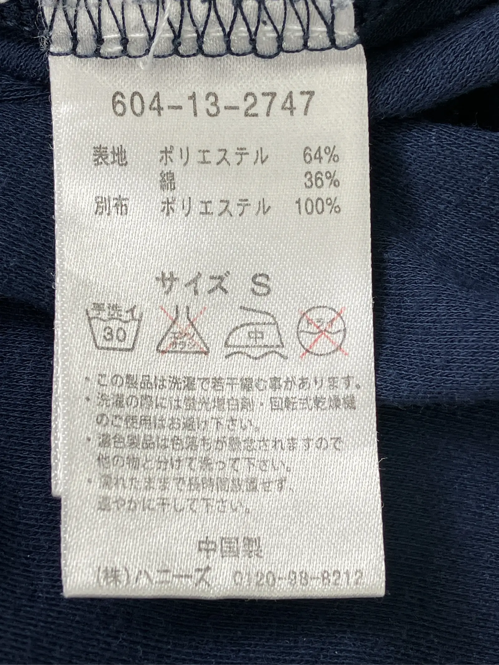 https://r2-worker.digdig.jp/product/467ae99e-7555-405a-abb7-3d247812e5e5/95da2f04-b2e1-4fa5-9263-92f47ef88ade