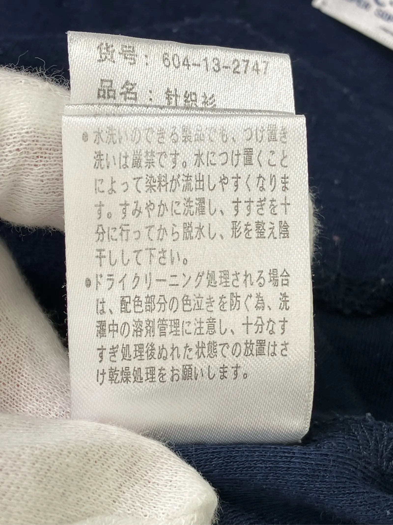 https://r2-worker.digdig.jp/product/467ae99e-7555-405a-abb7-3d247812e5e5/e360b12c-e859-47be-a3b5-b8791c159ac5