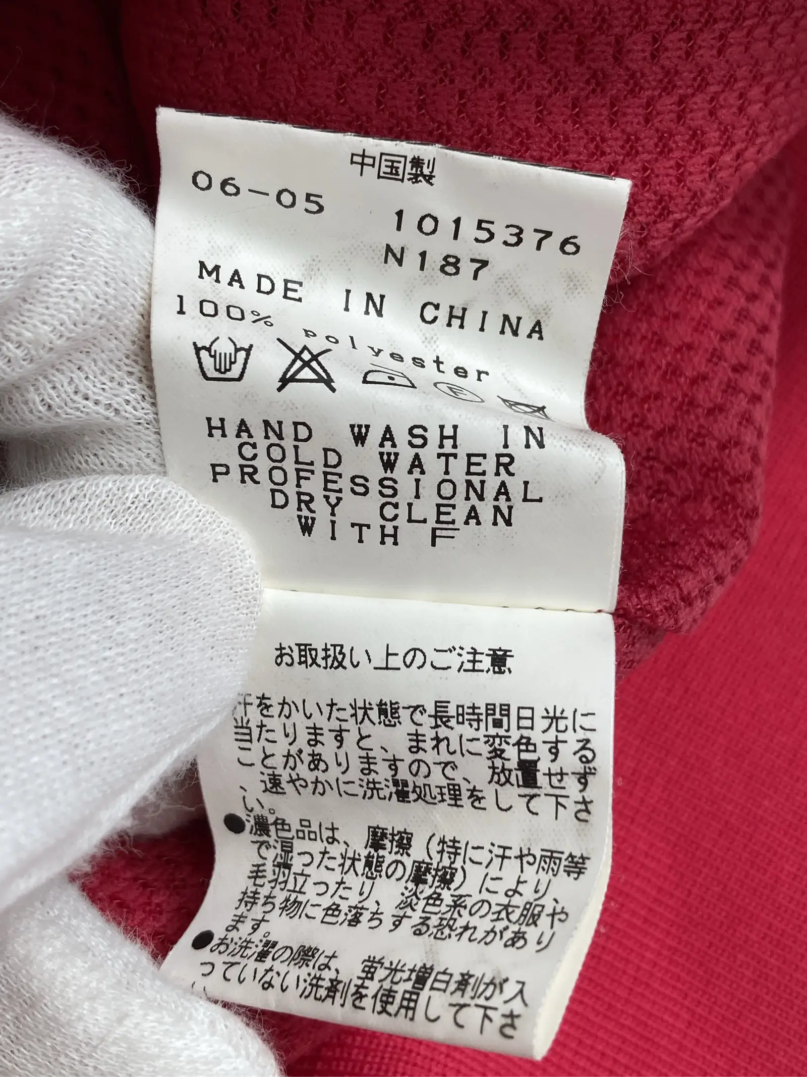 https://r2-worker.digdig.jp/product/467c1626-03be-4ff5-a938-9c237417b82a/ed1aa56d-02bf-4fff-b7d3-4851c225c3ae