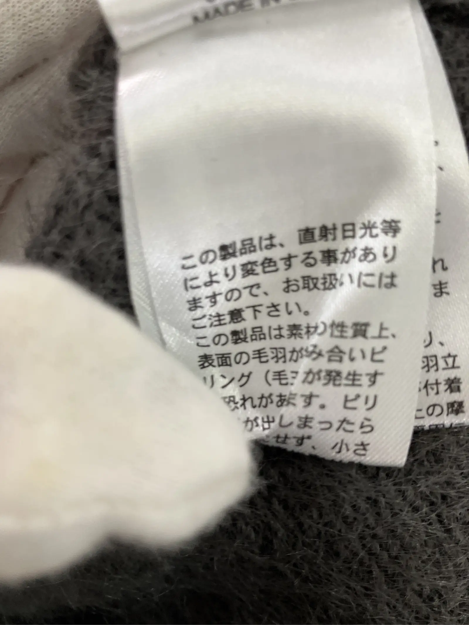 https://r2-worker.digdig.jp/product/467f2cd2-1512-4f30-9014-5faeb35ed89e/3289b5f6-9e79-4147-9102-bb28bb0876a2