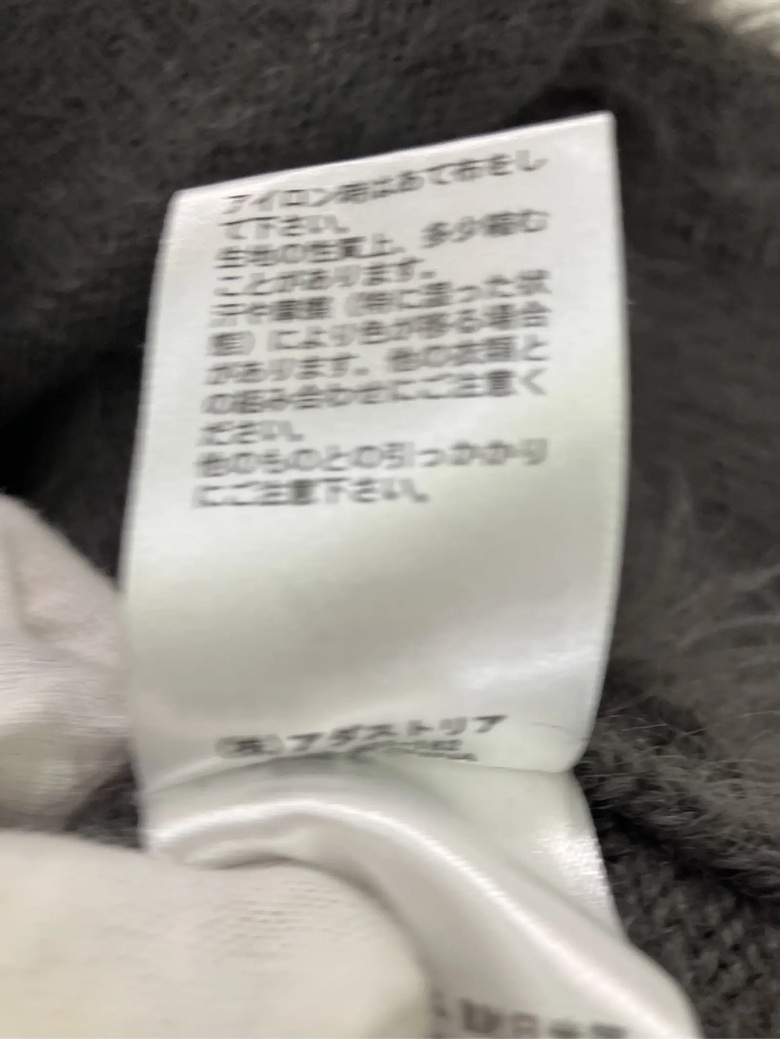 https://r2-worker.digdig.jp/product/467f2cd2-1512-4f30-9014-5faeb35ed89e/55ffbf45-dd68-47e9-a2bd-c997a67a3a4c