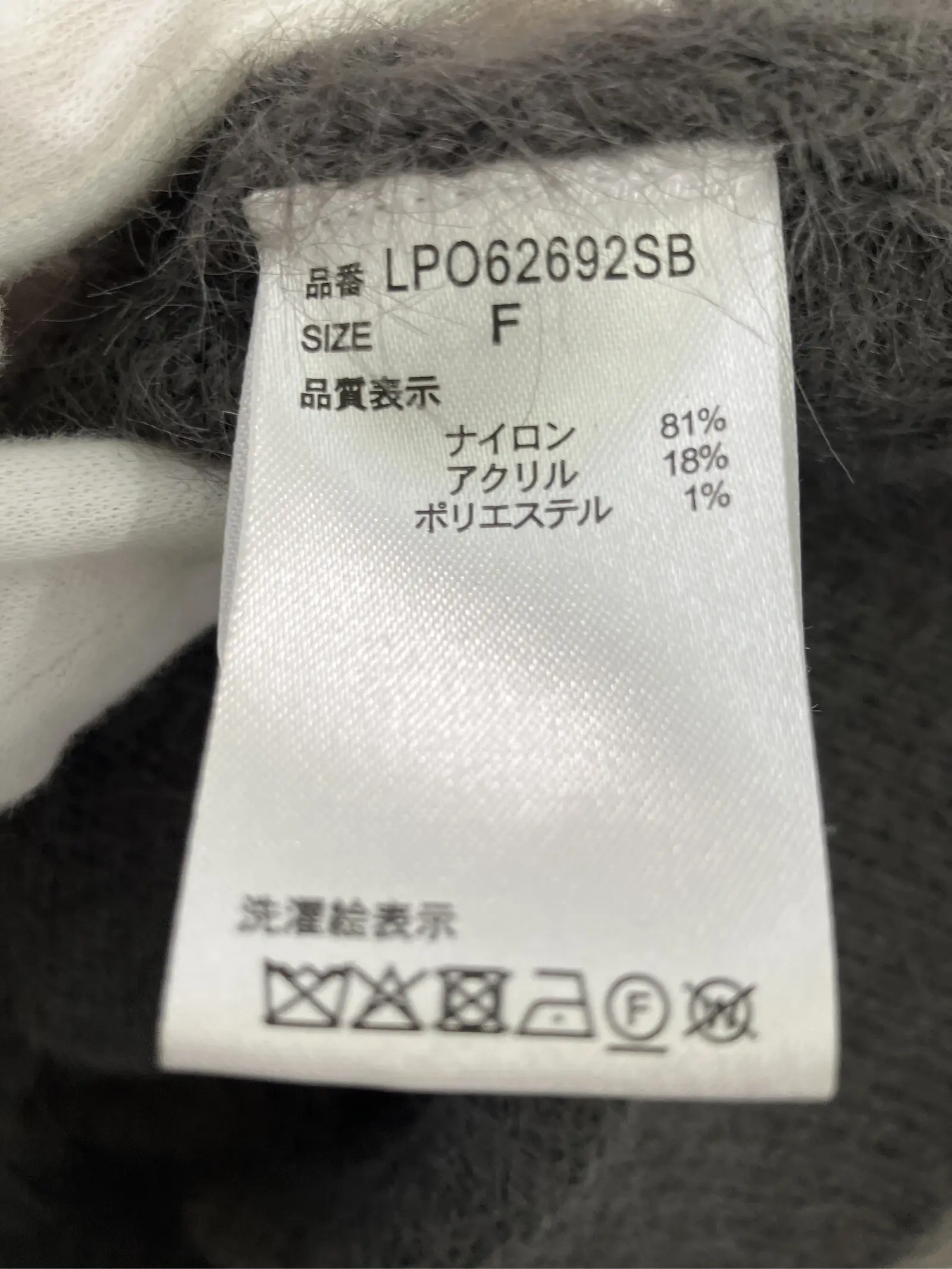https://r2-worker.digdig.jp/product/467f2cd2-1512-4f30-9014-5faeb35ed89e/b14d603c-1864-49c3-a0d9-7e5d54c0af2e