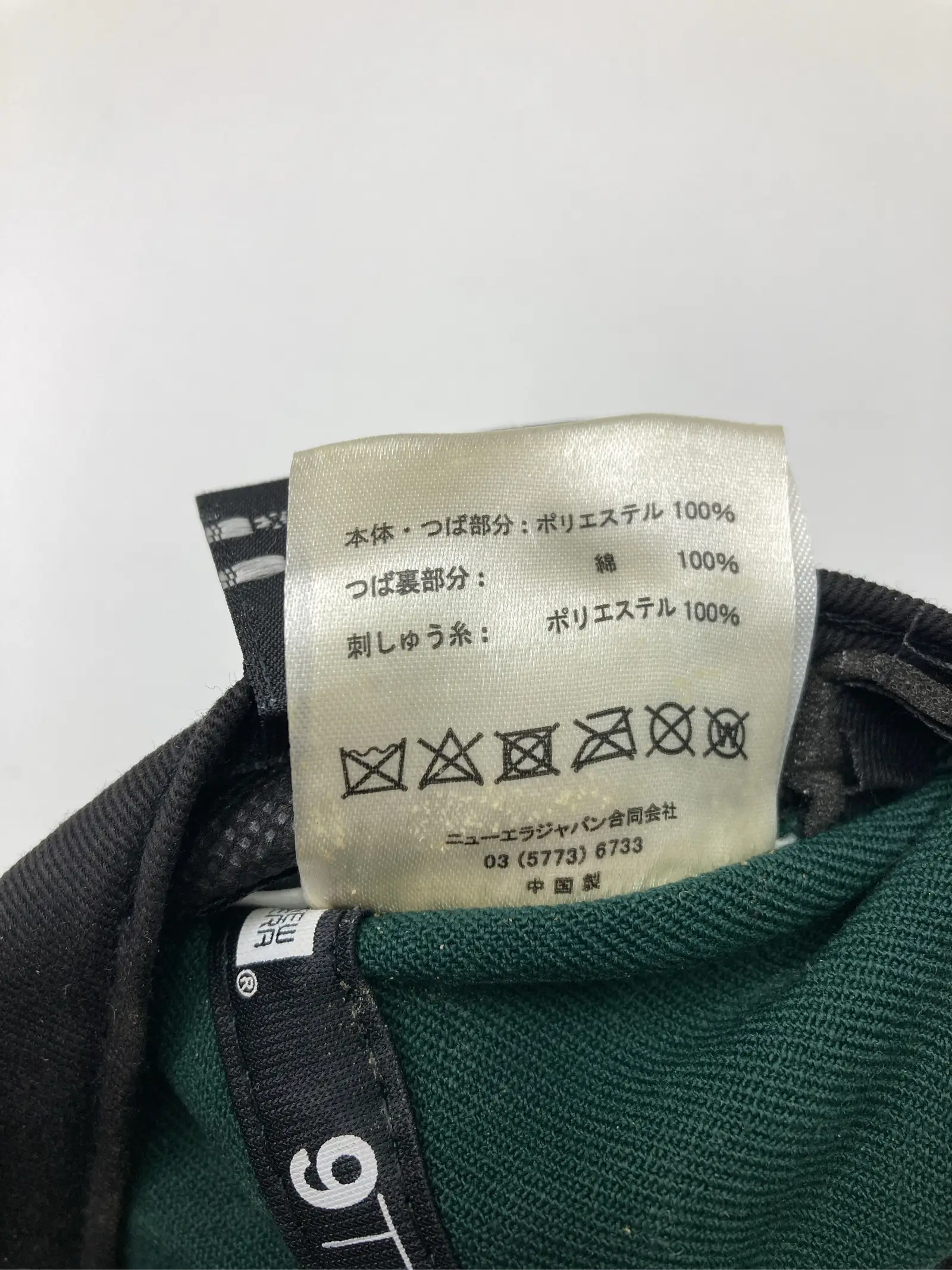 https://r2-worker.digdig.jp/product/467f90da-0f4f-4203-adab-466b8531017c/63cd4dfc-284b-4489-b4d1-cd1e23e67f99