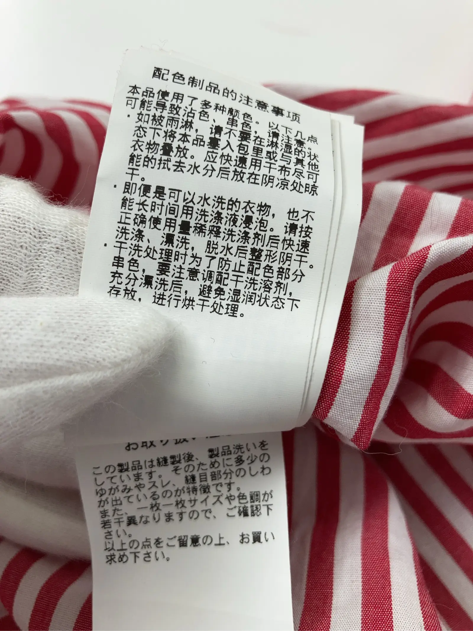 https://r2-worker.digdig.jp/product/46813b34-8e3c-4b7c-a803-69e610590486/1665985e-0748-49c6-9de9-dd10511266ed