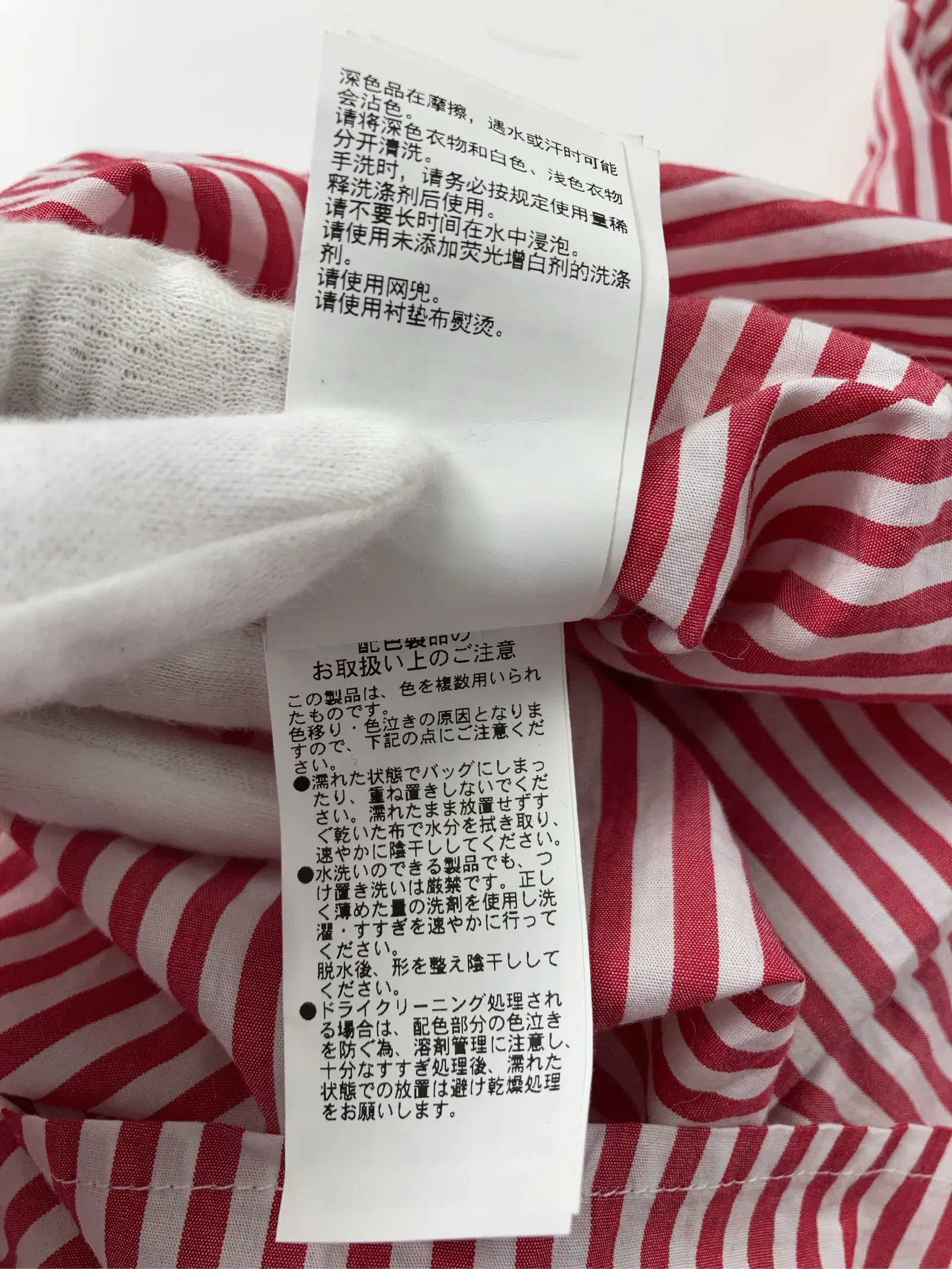 https://r2-worker.digdig.jp/product/46813b34-8e3c-4b7c-a803-69e610590486/3105e442-816f-4165-95ca-a12b70ad9b8c