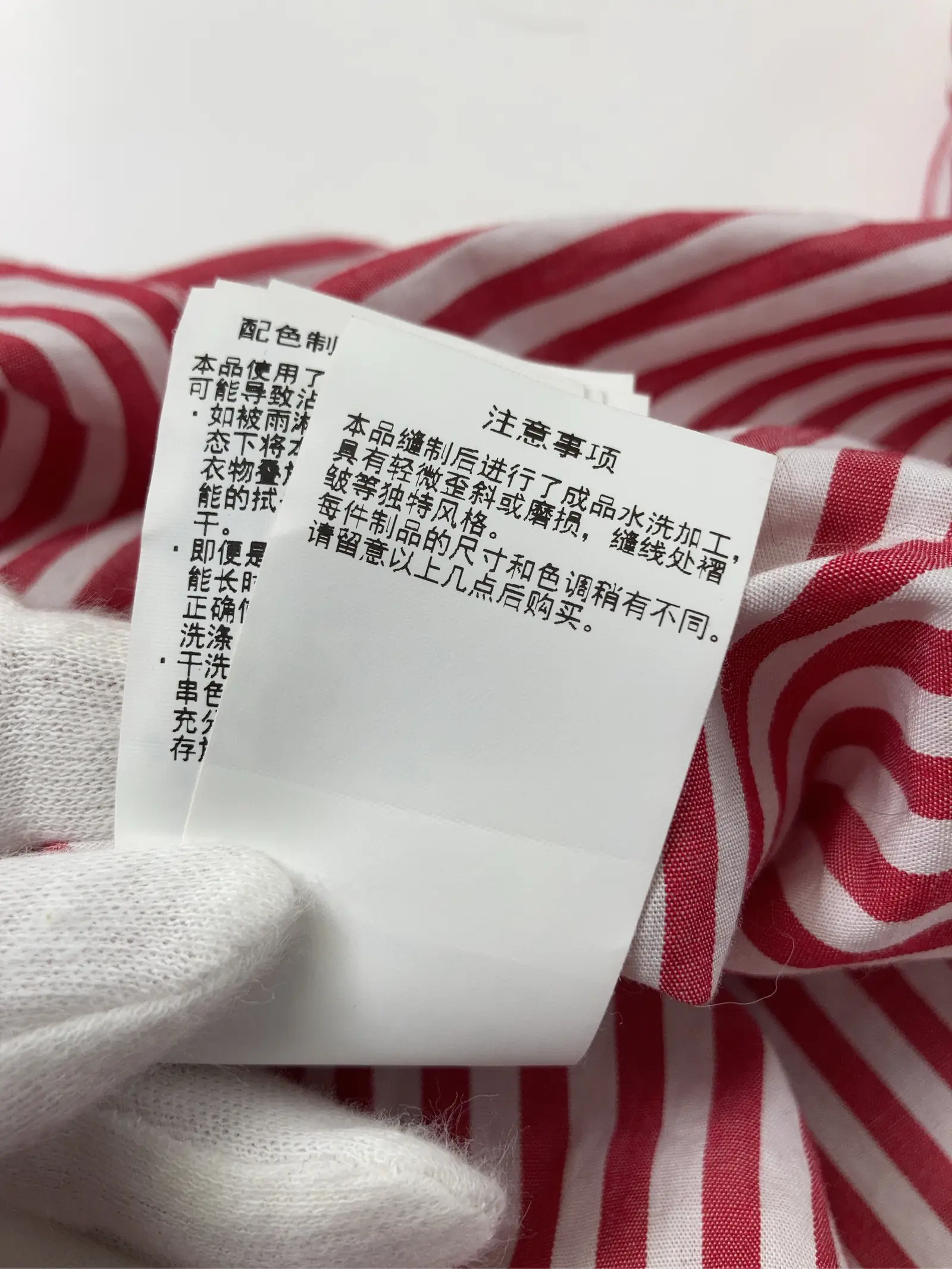 https://r2-worker.digdig.jp/product/46813b34-8e3c-4b7c-a803-69e610590486/e98cda57-6d5e-4081-900c-c7fdf6ddf82d