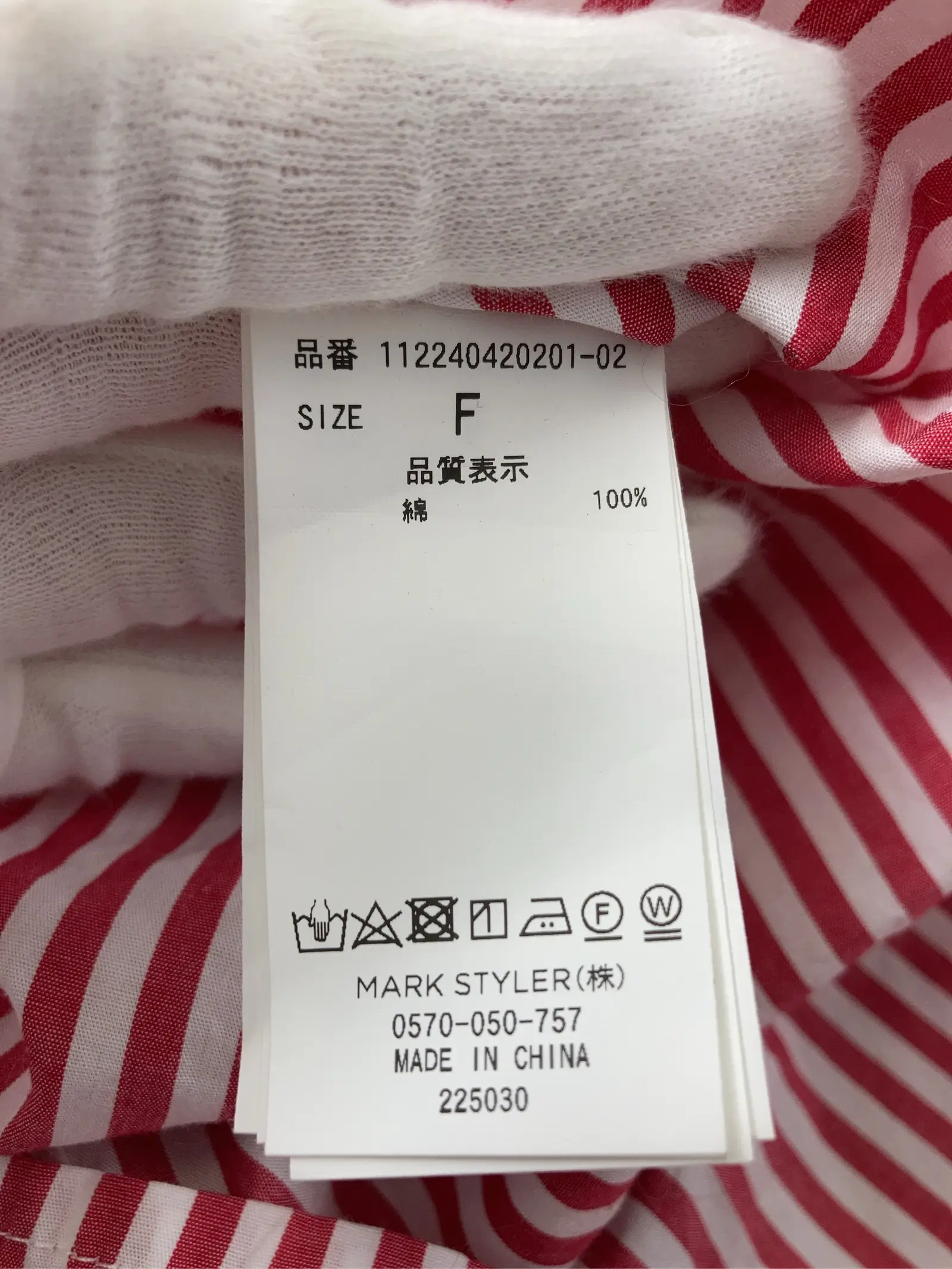 https://r2-worker.digdig.jp/product/46813b34-8e3c-4b7c-a803-69e610590486/ee65c463-0ab4-4d05-bb34-e42c244b4e09