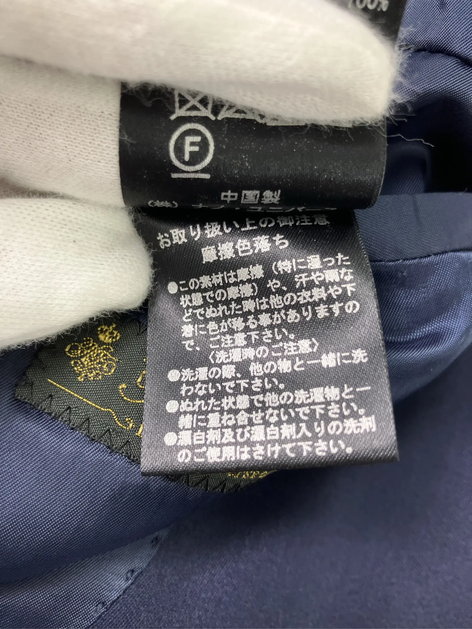 https://r2-worker.digdig.jp/product/46815529-559d-4bc8-b792-23f17ede5b46/429ae154-0fd5-4e6e-9506-4b77b8a0707f