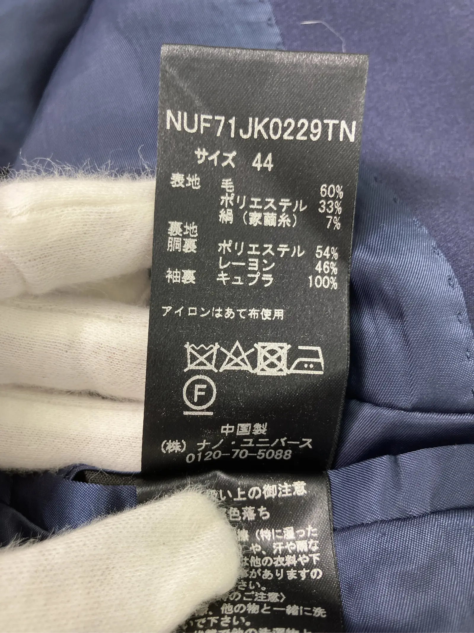 https://r2-worker.digdig.jp/product/46815529-559d-4bc8-b792-23f17ede5b46/b6905c8f-848f-4af3-8d15-3257d04abb75