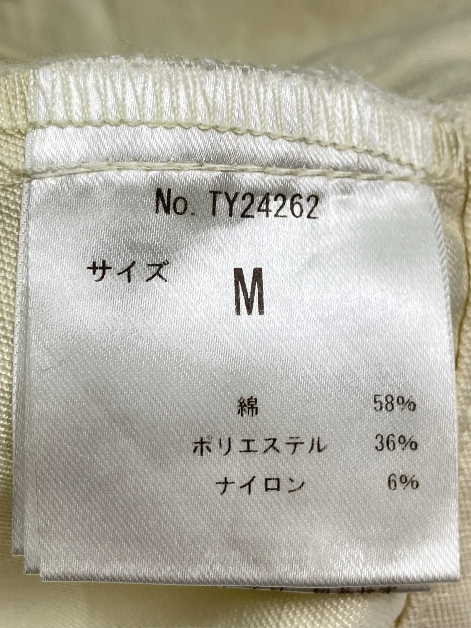 https://r2-worker.digdig.jp/product/46819e20-54a1-4244-8df4-38e2a407effe/84809e10-6b0a-4ea4-9576-85231f407f11