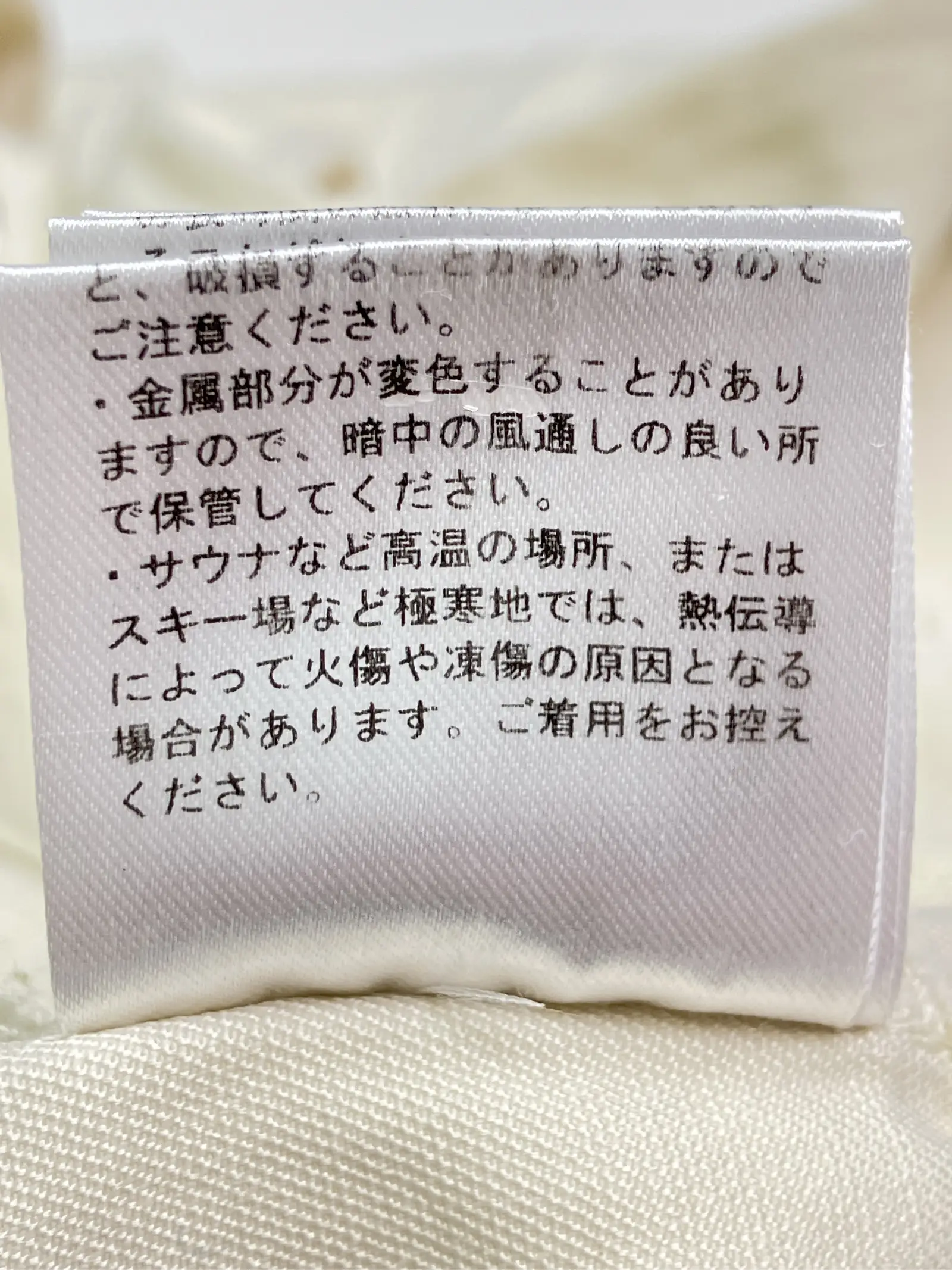 https://r2-worker.digdig.jp/product/46819e20-54a1-4244-8df4-38e2a407effe/eefe8fa0-0441-43a7-9116-7c662f496926