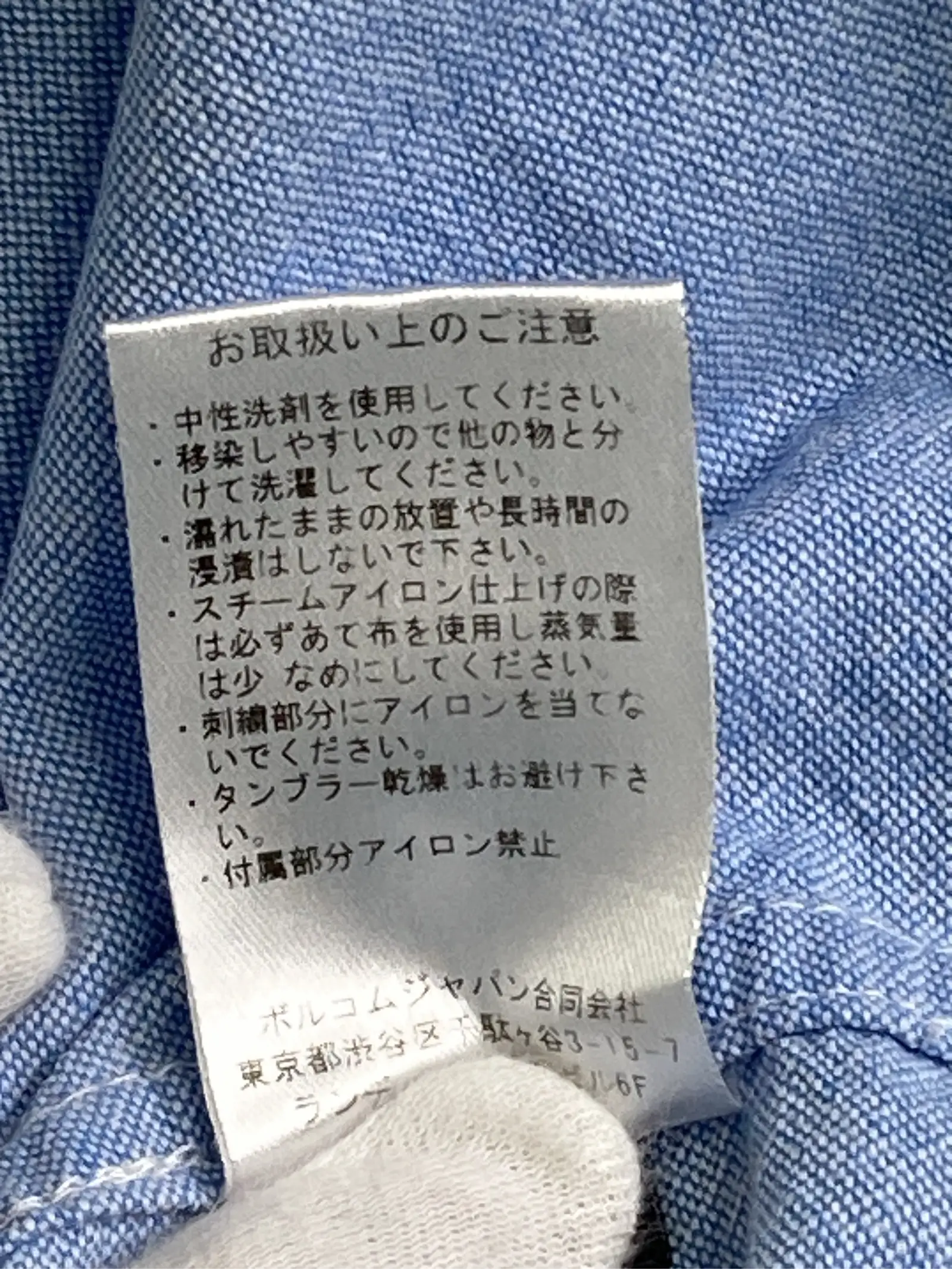 https://r2-worker.digdig.jp/product/4681d63d-cfba-444d-84b7-e24f654319d5/ebd33050-b6b0-4561-bfa4-08c568750118