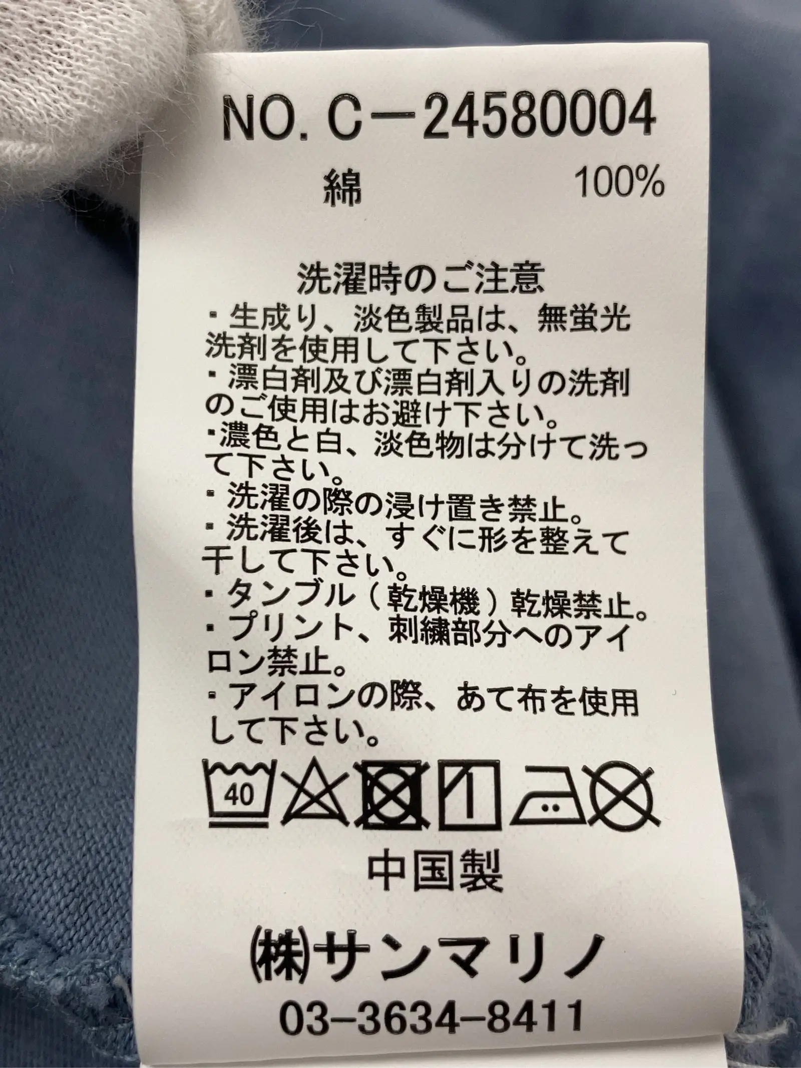 https://r2-worker.digdig.jp/product/468210e5-7a74-4e41-b510-baa9c62eddb6/b747623a-6e67-4538-a380-0a624d216502