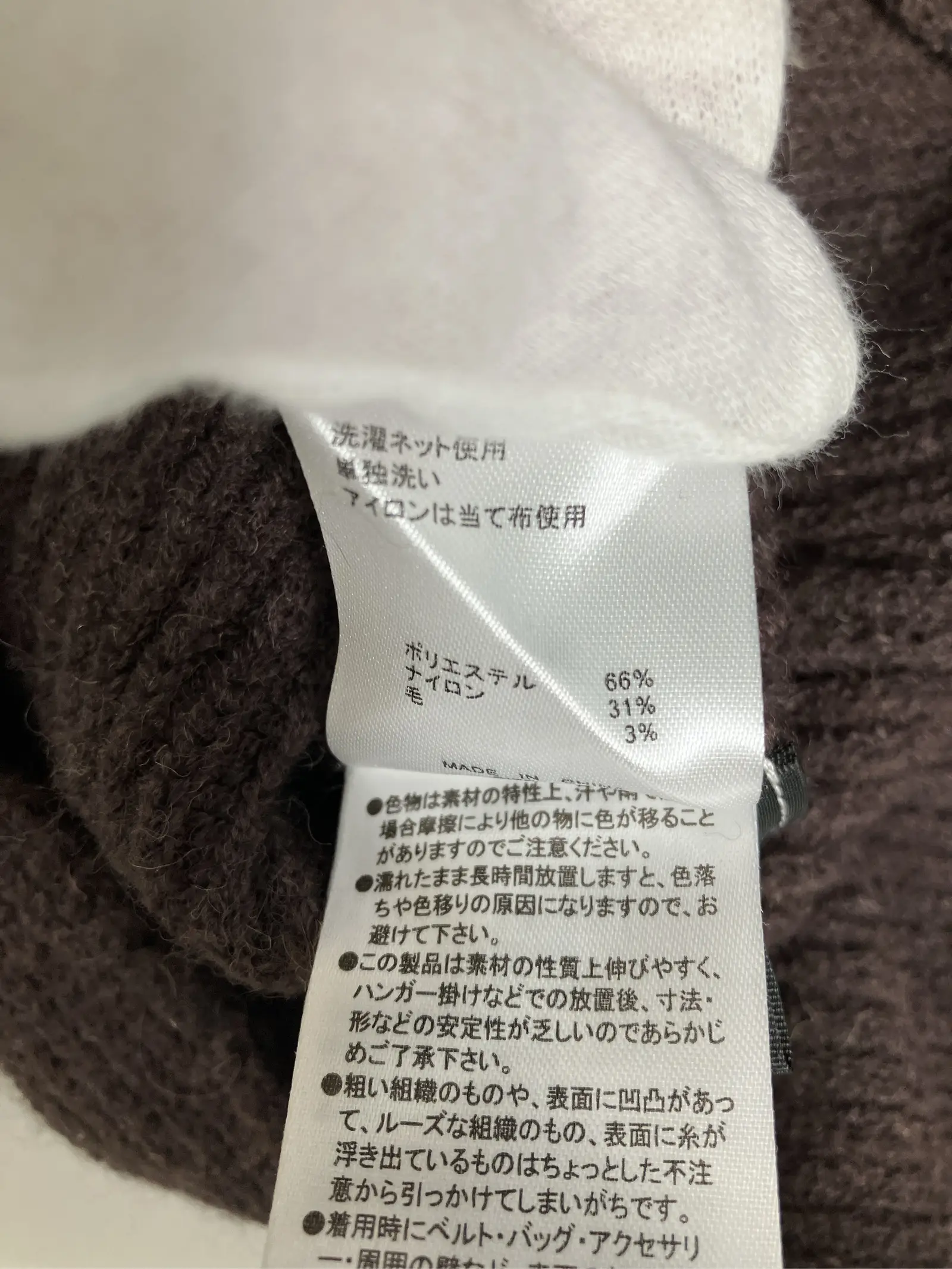 https://r2-worker.digdig.jp/product/4683f4b7-e841-4a3a-89bf-e0c58c471e26/7cd0956d-9f67-4491-b985-bb946721623c
