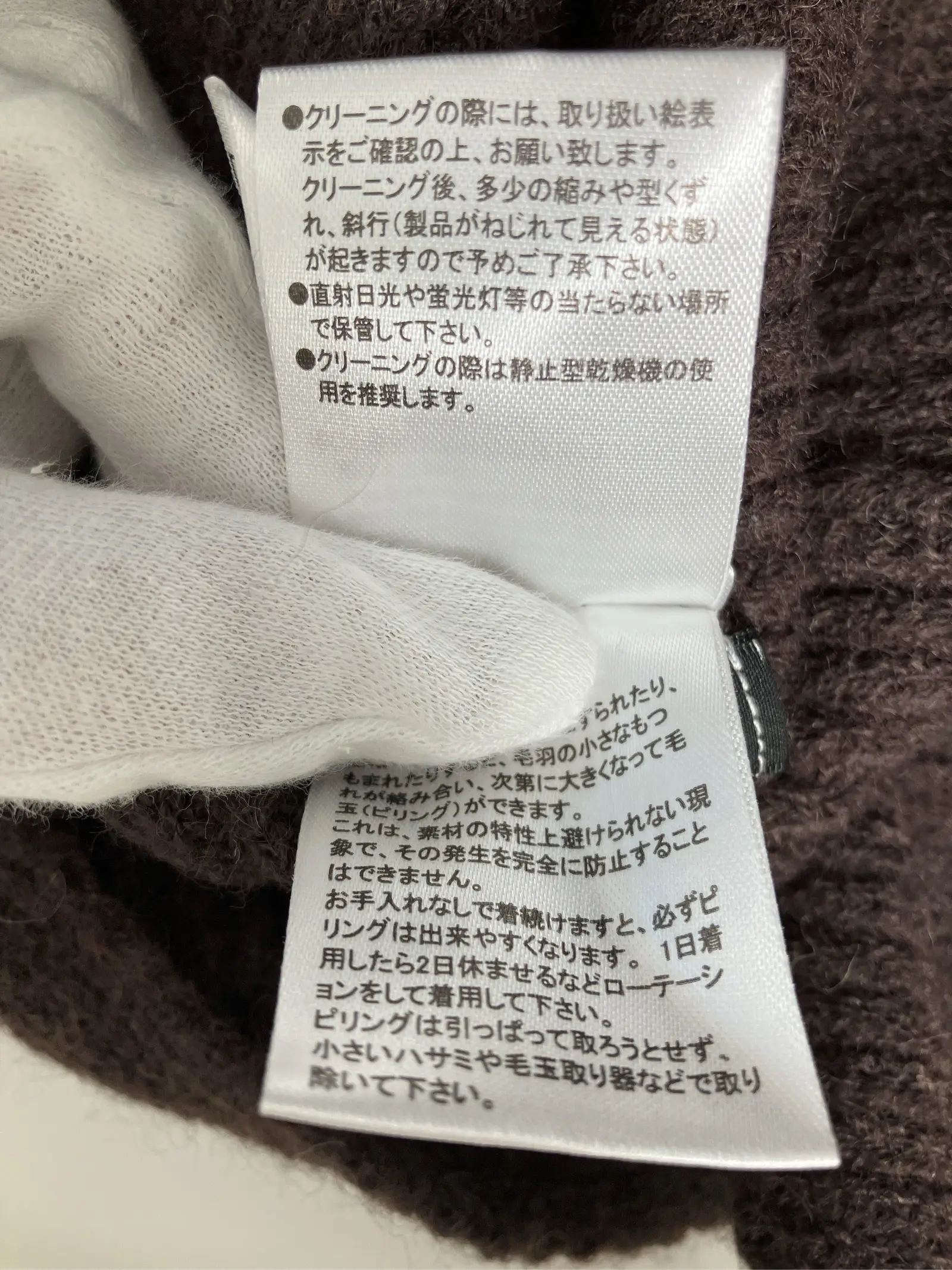 https://r2-worker.digdig.jp/product/4683f4b7-e841-4a3a-89bf-e0c58c471e26/a014d944-ed41-4c9f-8d95-e6ad9a60f104