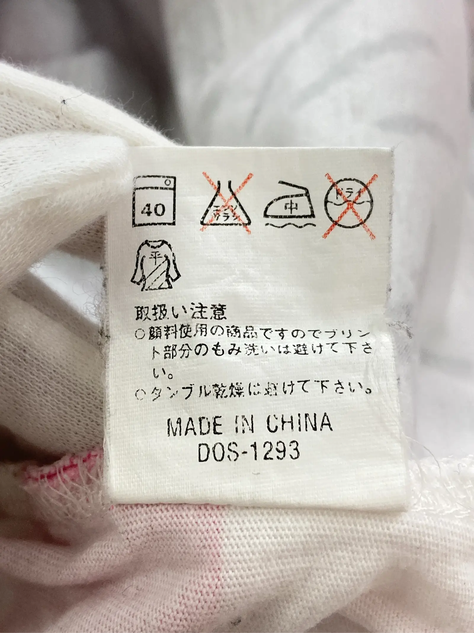 https://r2-worker.digdig.jp/product/46844e82-ab91-4e90-aec9-3cc3a91f6998/65d961ce-6392-403d-848b-0df881e34b02