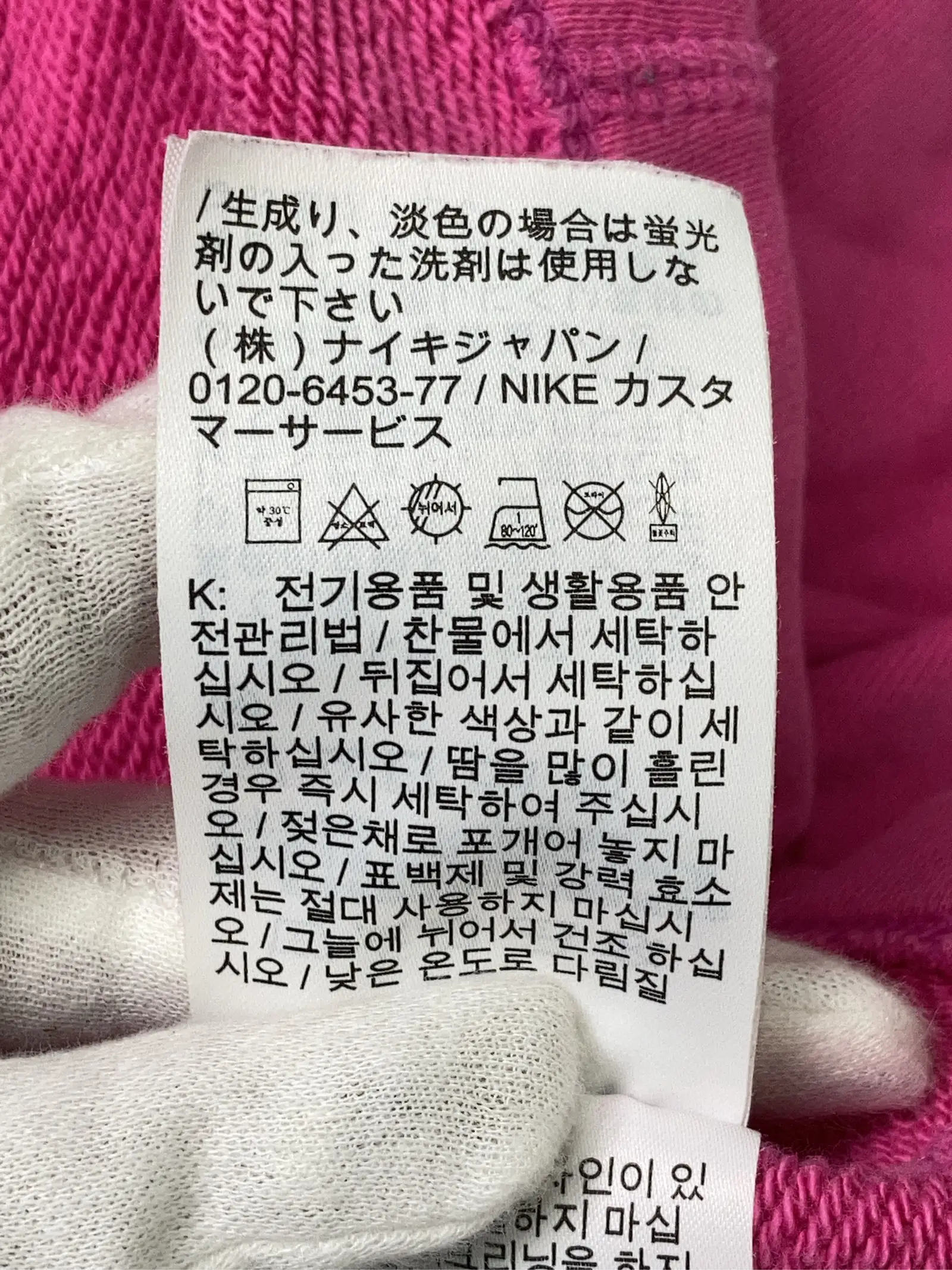 https://r2-worker.digdig.jp/product/4686529a-19cd-4c6b-b670-4a9991b4664f/2aa0936b-1c18-49a0-8ebc-608f68d84583