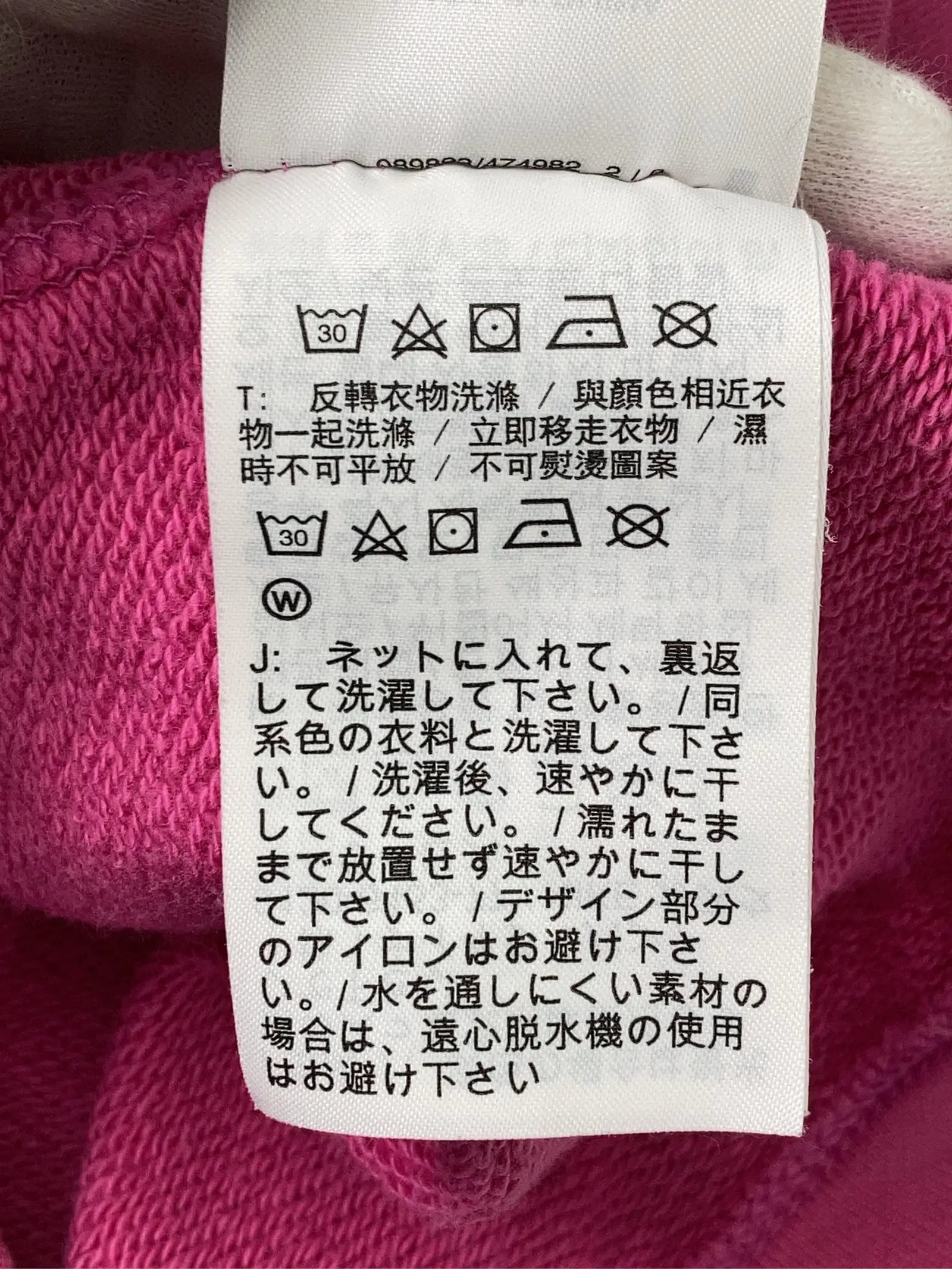 https://r2-worker.digdig.jp/product/4686529a-19cd-4c6b-b670-4a9991b4664f/7b02b782-d5fd-4da7-9046-23b9278f1ef7