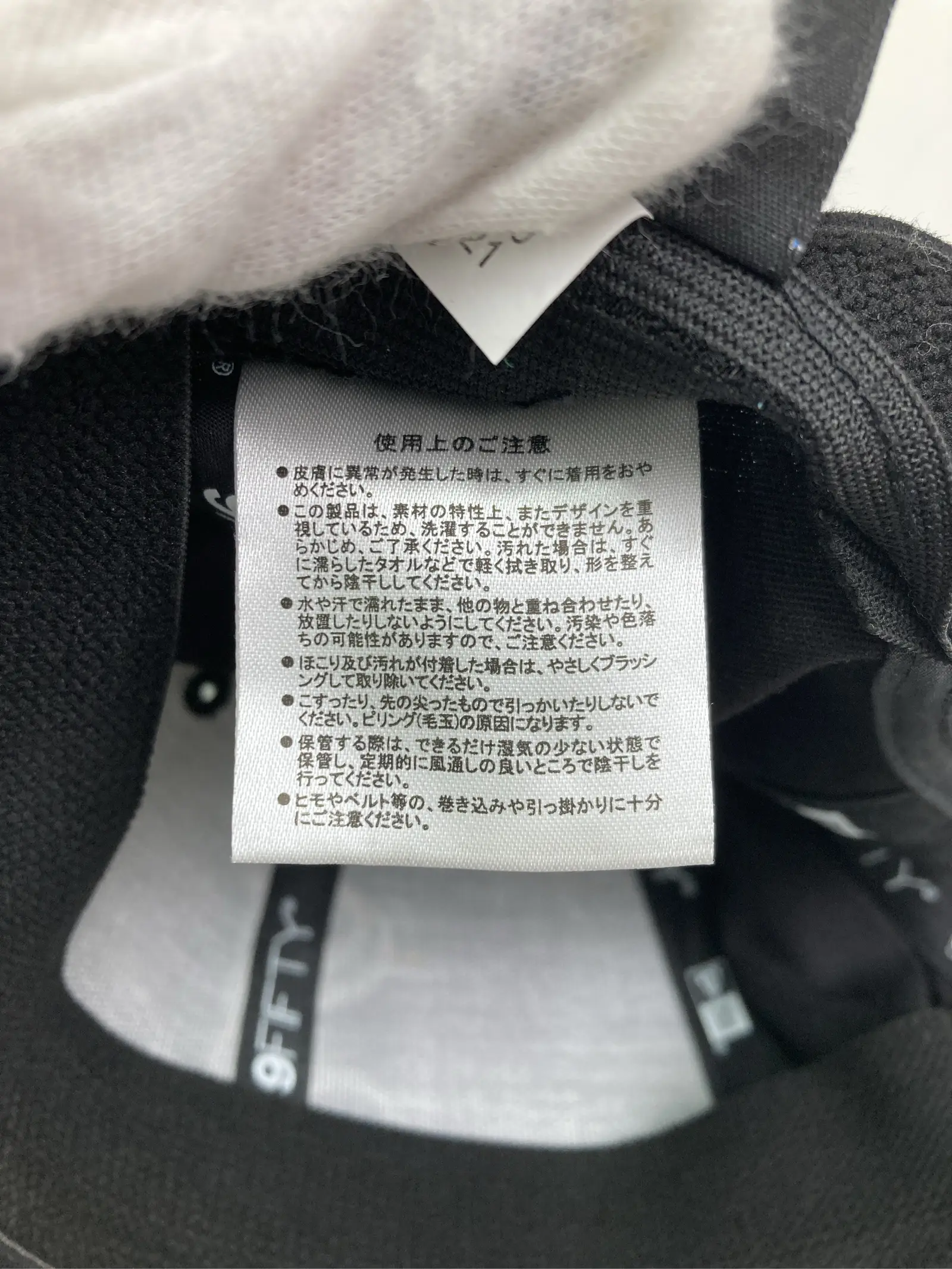 https://r2-worker.digdig.jp/product/4687a050-856a-4f53-899b-f1cbd94db041/5f9e167b-2694-4f5d-9f5b-34df62126815