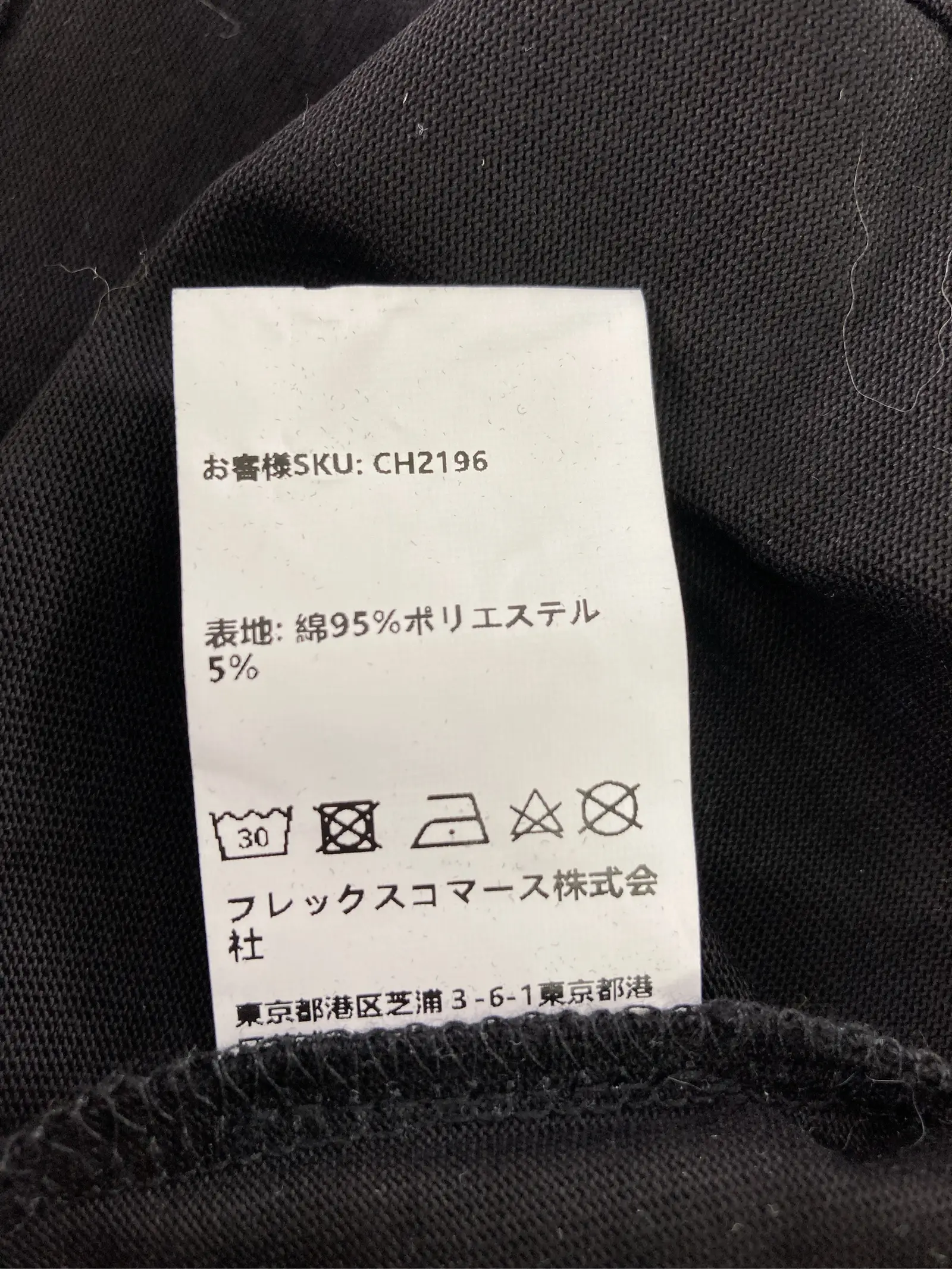 https://r2-worker.digdig.jp/product/468aa67f-fad4-42c5-a5a0-82a3b6fbc728/638eee1b-a1af-47f9-9f44-2f26ec4cb28d