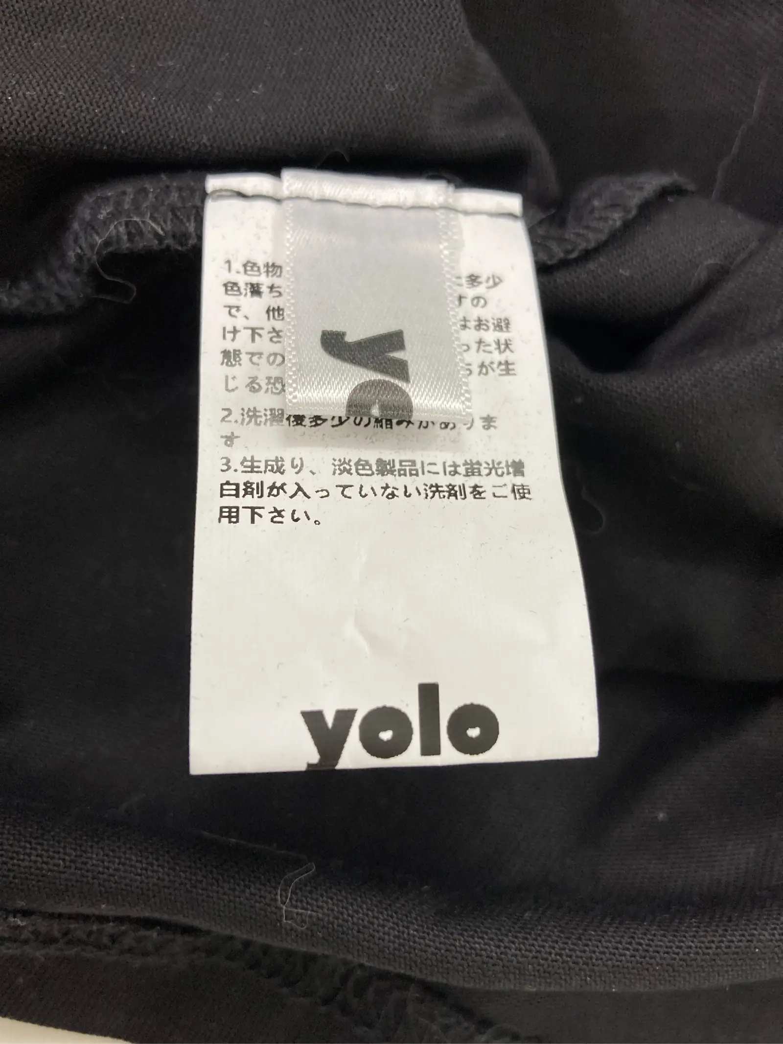 https://r2-worker.digdig.jp/product/468aa67f-fad4-42c5-a5a0-82a3b6fbc728/84d70e5e-10f6-4cb3-b74c-6fb6286d2f20