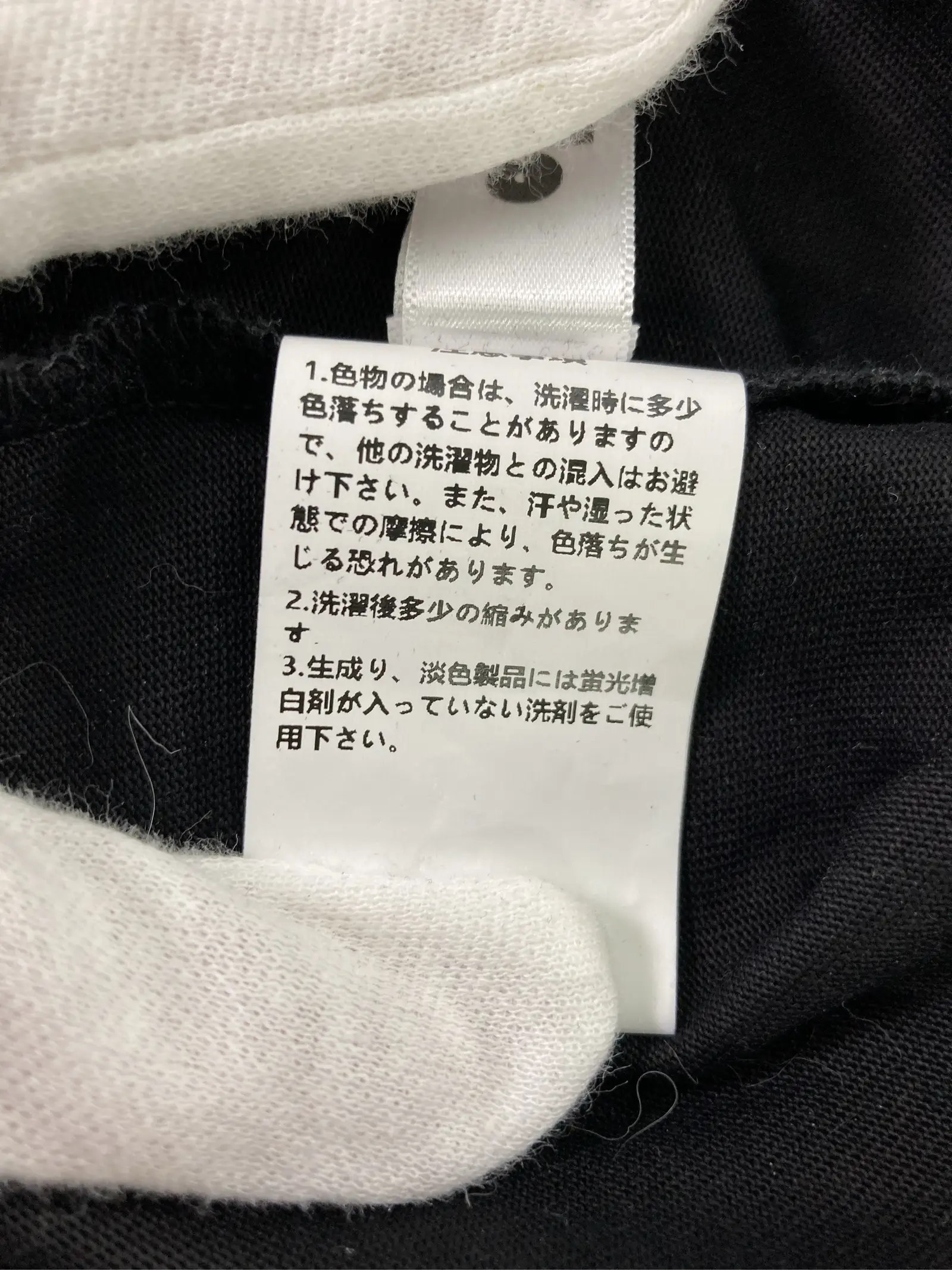 https://r2-worker.digdig.jp/product/468aa67f-fad4-42c5-a5a0-82a3b6fbc728/fc0ef2b2-fd1f-409b-a3c6-1e0a52b065ab
