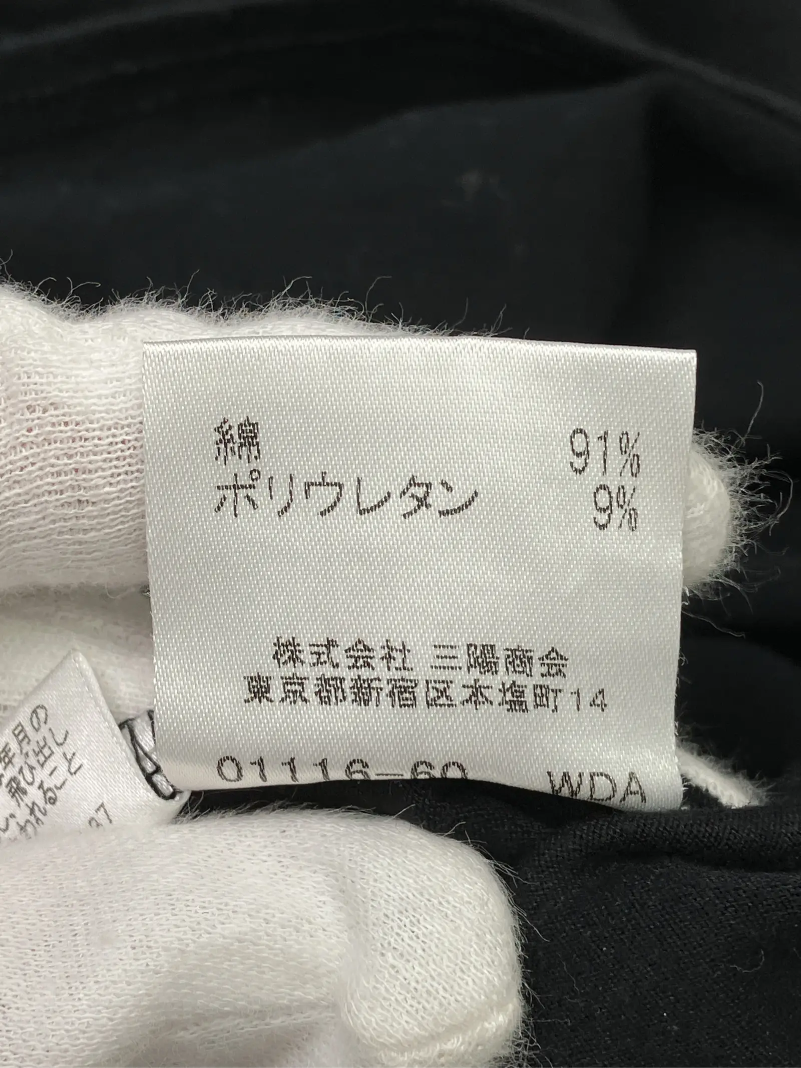 https://r2-worker.digdig.jp/product/468adcfc-7a58-4acd-ae65-fb1115d54fbb/9d9f1201-c5d6-4bcf-8581-62543ac2ac4a